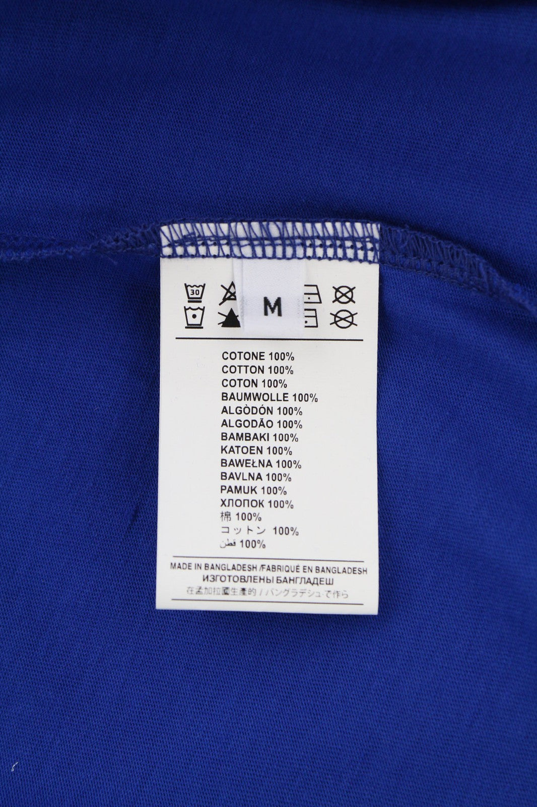 JOHN RICHMOND vyriški marškinėliai M mėlyni trumpomis rankovėmis apvalia apykakle geltoni visiems metų laikams 