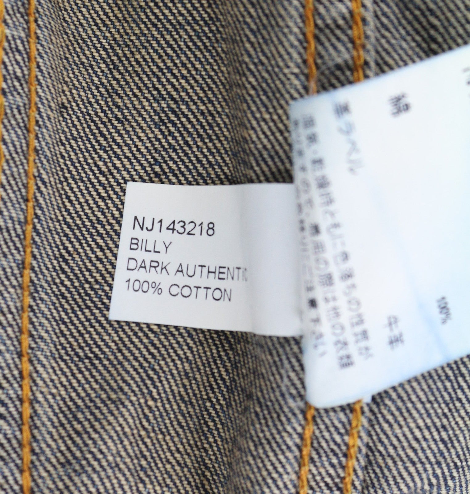 NUDIE Billy Dark Authentic vyriška striukė M, mėlyna, be pamušalo, platėjančios kaklo dalies, įprasto dydžio 