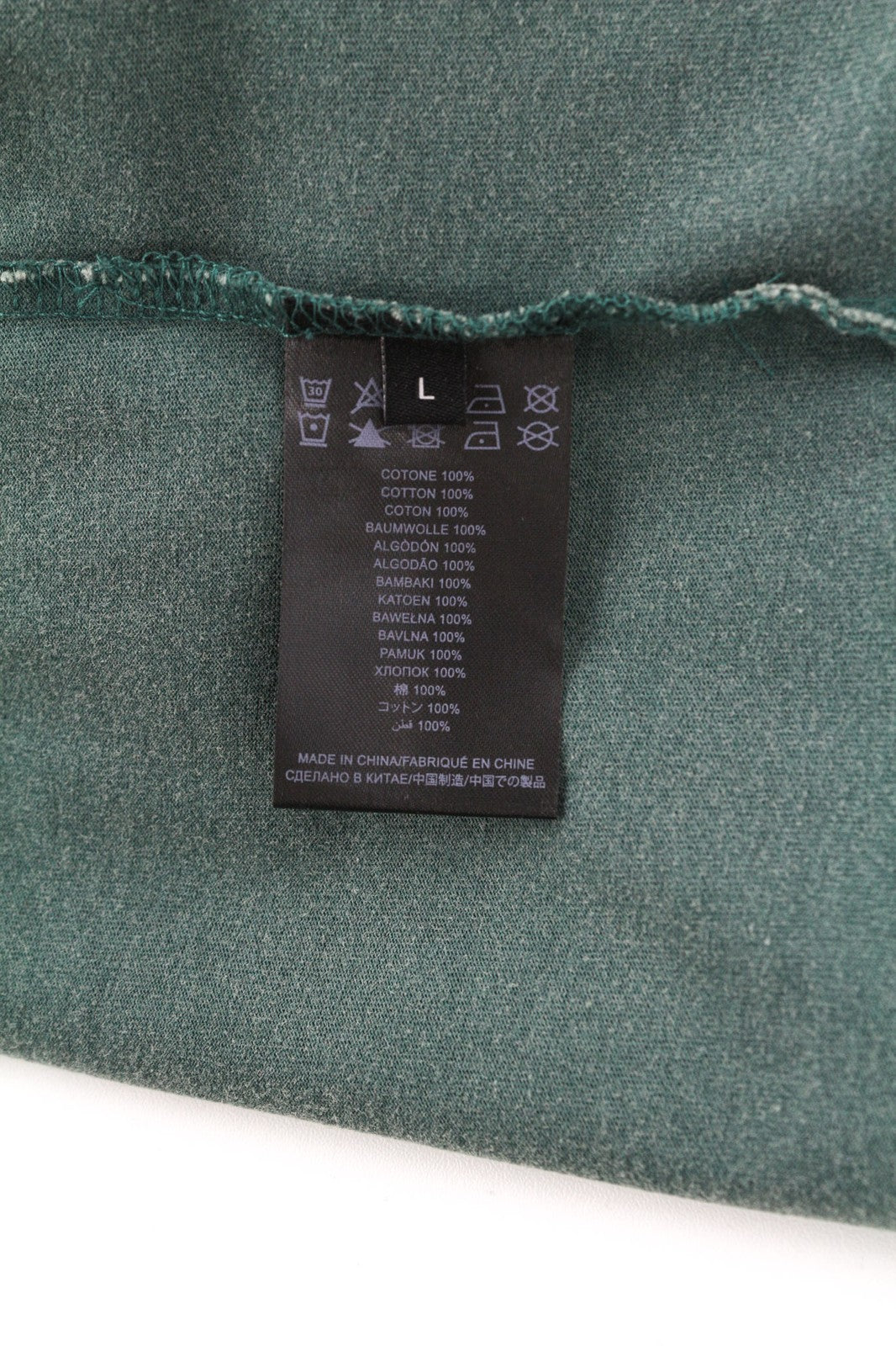 JOHN RICHMOND vyriški marškinėliai L dydžio žali apvalios iškirptės trumpomis rankovėmis su dideliais lopais 