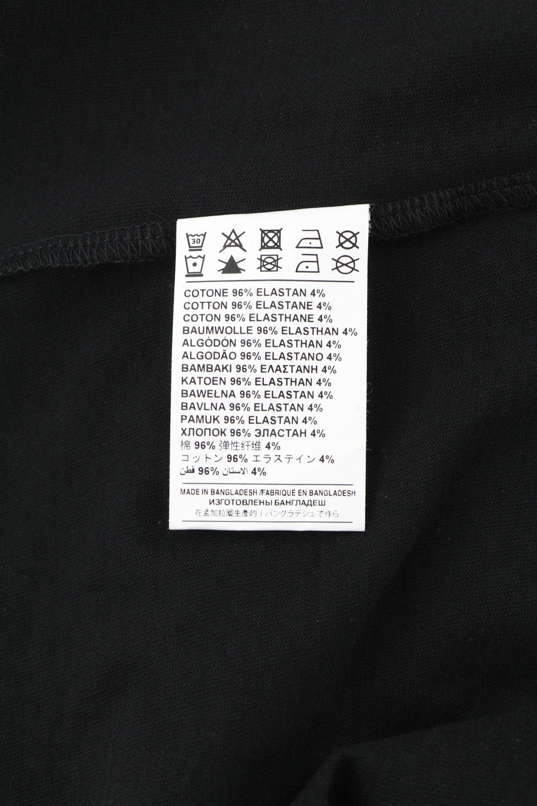 JOHN RICHMOND vyriški marškinėliai su trumpomis rankovėmis, juodi, su visų sezonų tamsaus atspalvio raštu. 