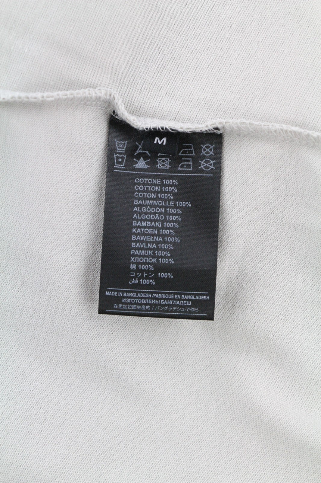 RICHMOND vyriški pilki marškinėliai trumpomis rankovėmis, tamprūs, M, visiems metų laikams 