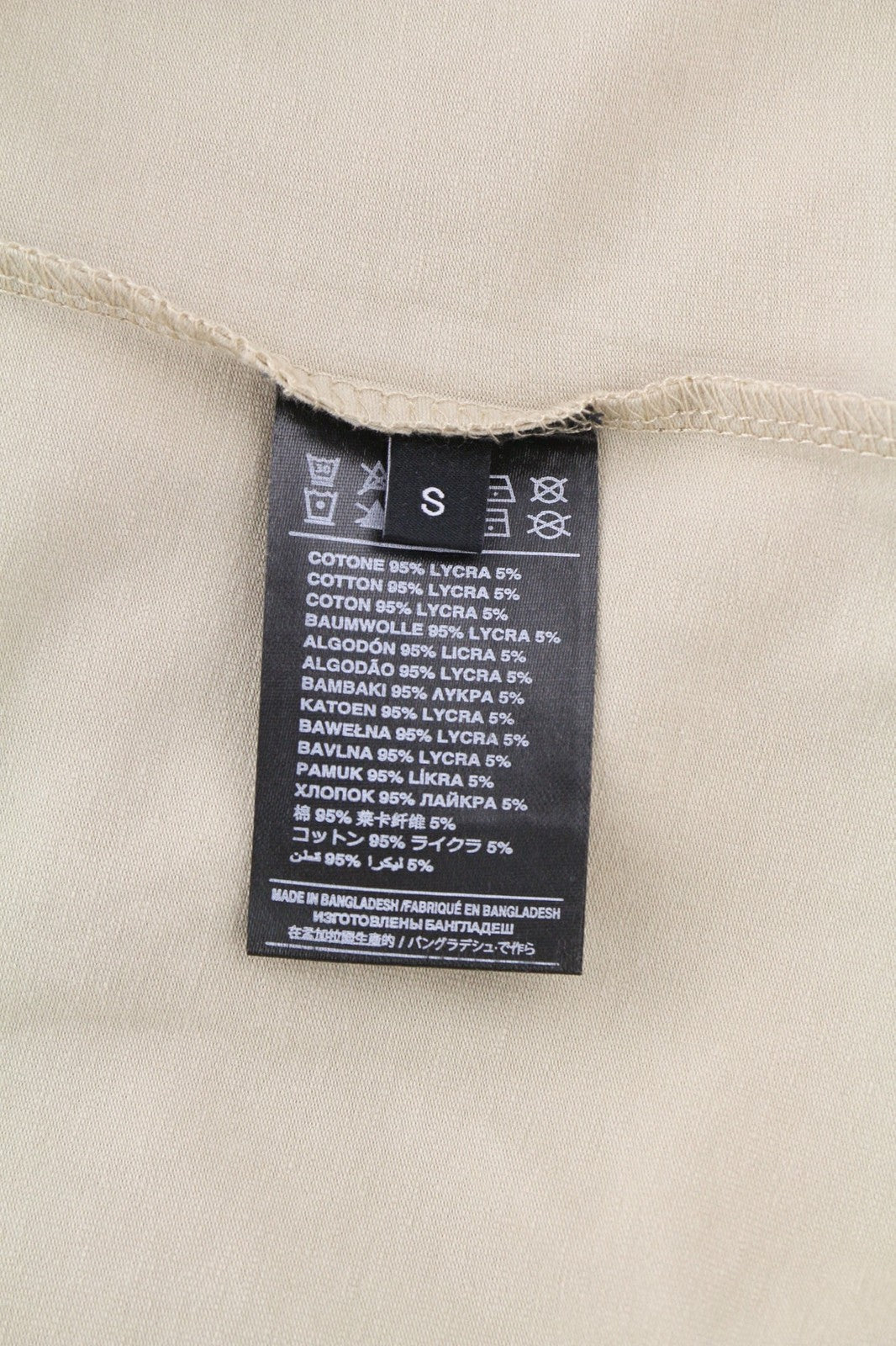 RICHMOND moteriški marškinėliai S smėlio spalvos trumpomis rankovėmis, apvalia apykakle, tamprūs, visiems metų laikams 