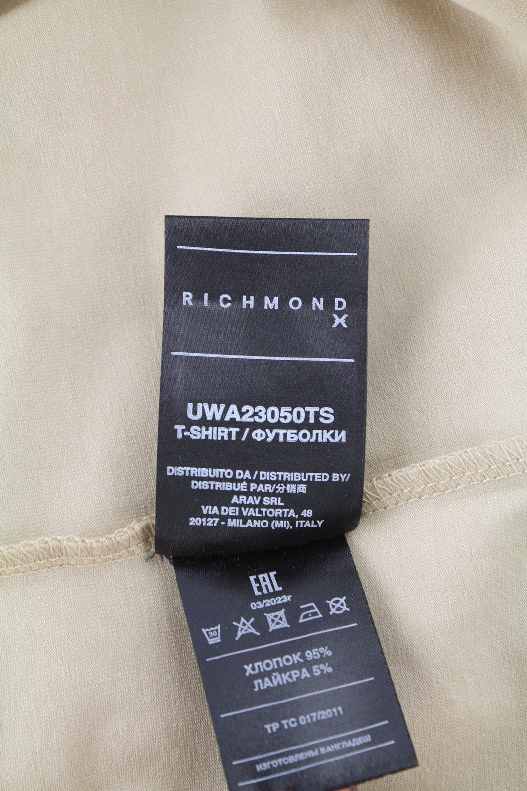 RICHMOND moteriški marškinėliai S smėlio spalvos trumpomis rankovėmis, apvalia apykakle, tamprūs, visiems metų laikams 