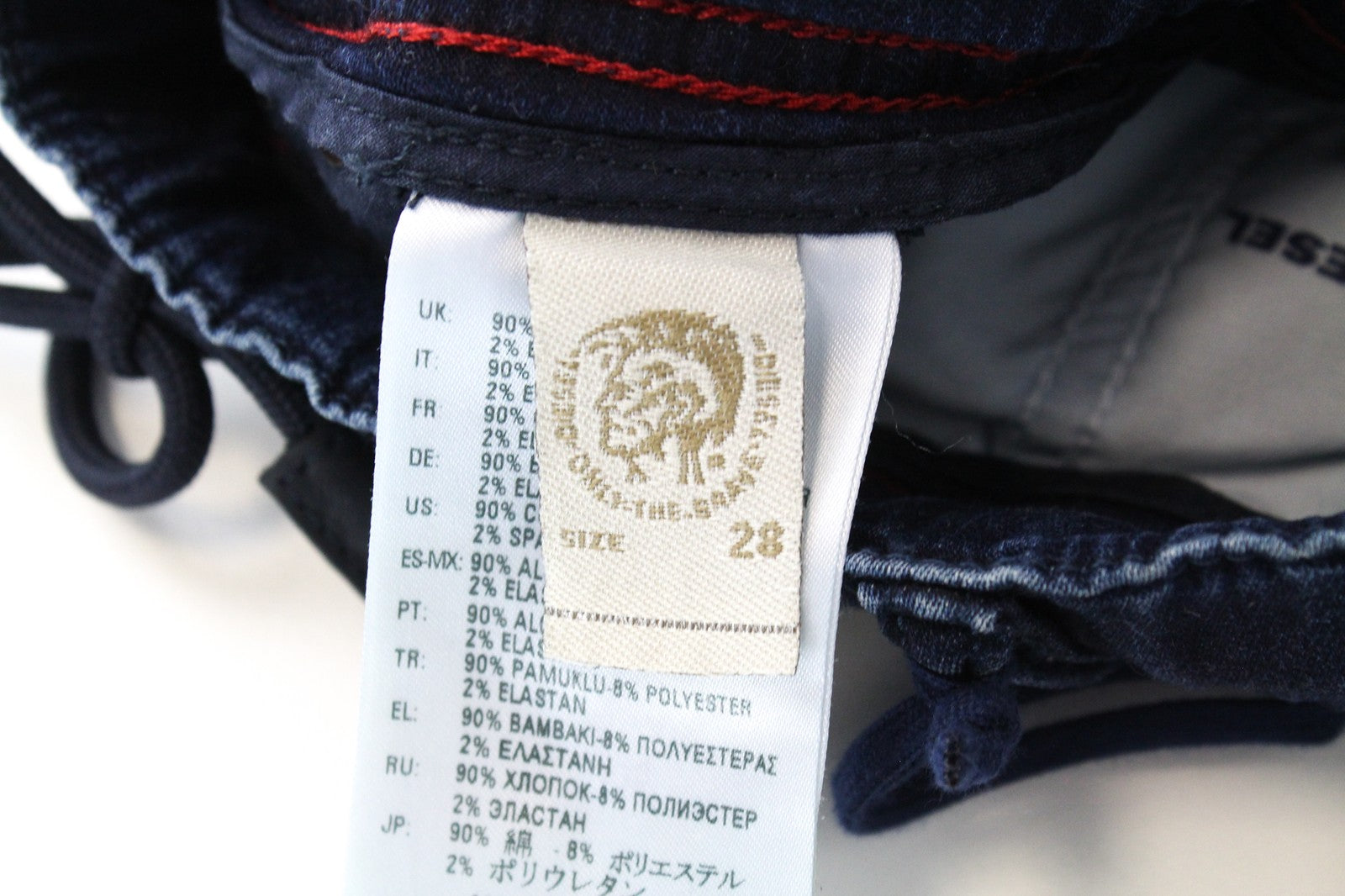 DIESEL Krooley-NE 0687D W28 Men Jeans Fade Contrasting Blue Sweat Jogg Tapered