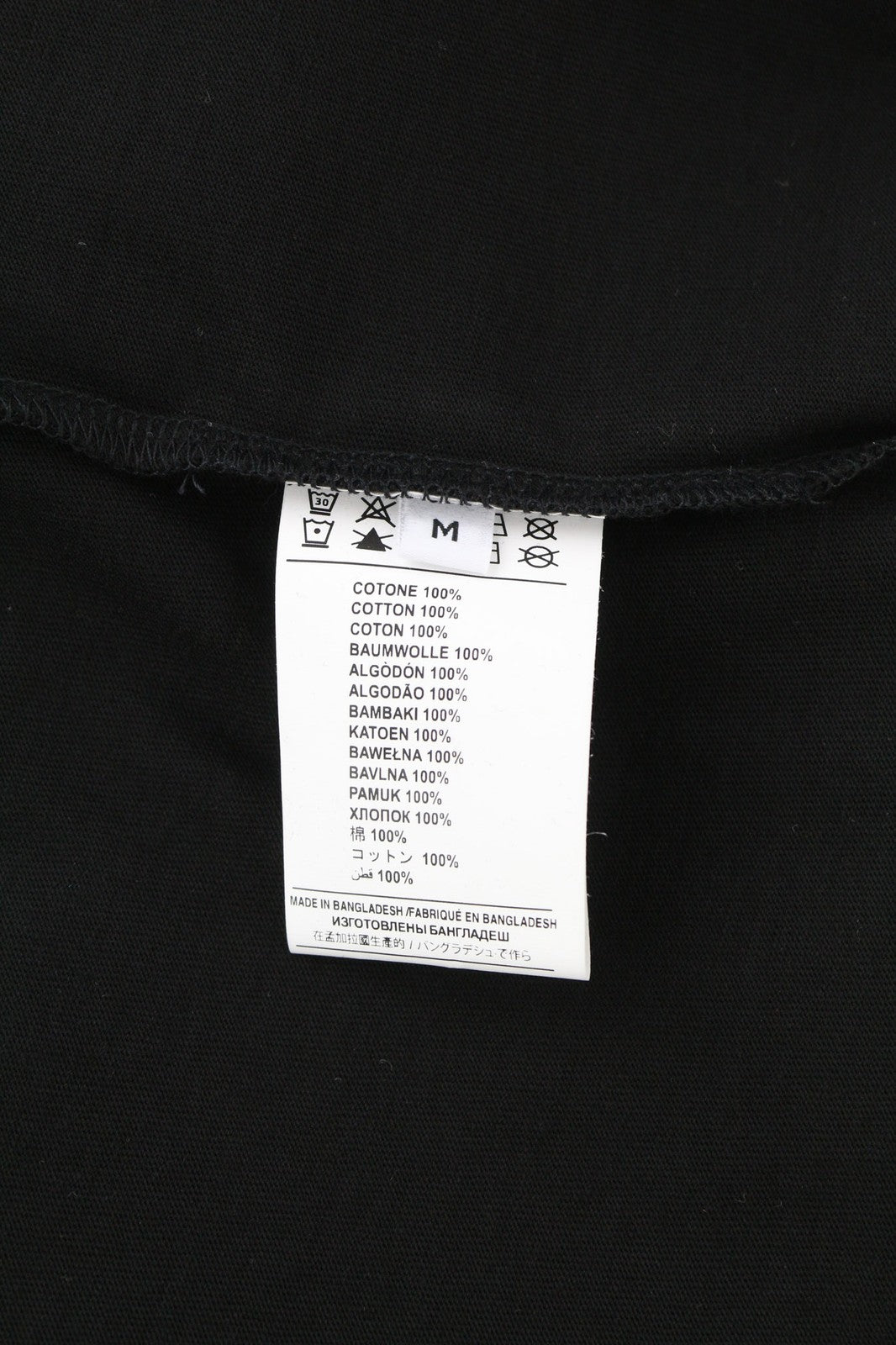 JOHN RICHMOND vyriški marškinėliai M tamsiai juodi trumpomis rankovėmis ir apvalia kaklo iškirpte 