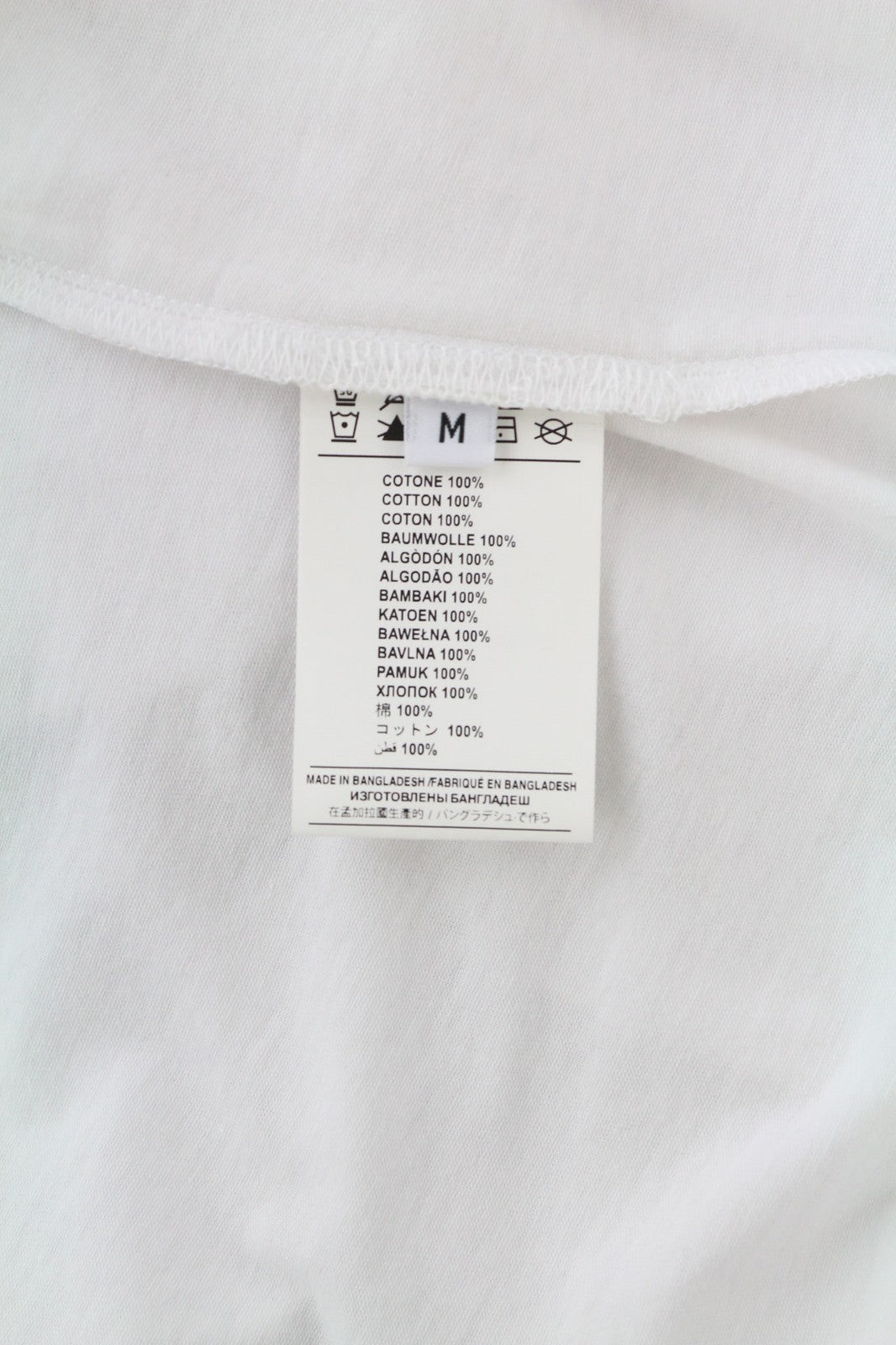 JOHN RICHMOND Mens T-Shirt M White Loose Crew Short Sleeve  All Seasons