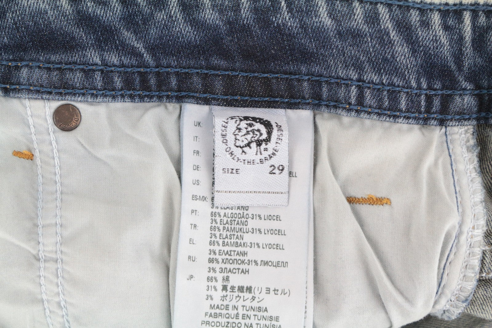 DIESEL Thommer 084UX W29/L30 vyriški džinsai su akmens spalvos raštu, ploni-aptempti, dėmėti, su užtrauktuku 