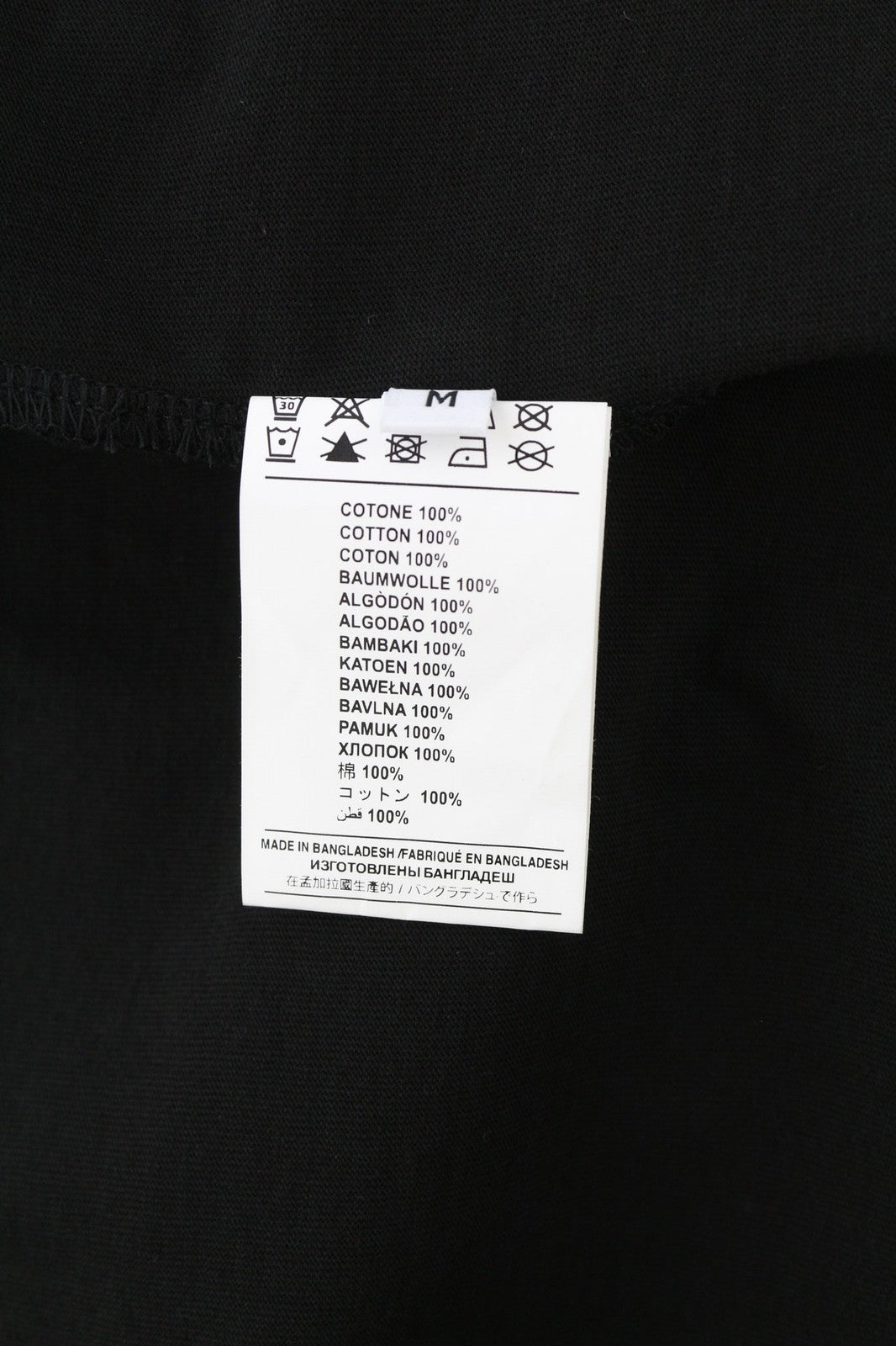 JOHN RICHMOND vyriški marškinėliai M, juodi, dideli, laisvi, tamprūs, trumpomis rankovėmis 