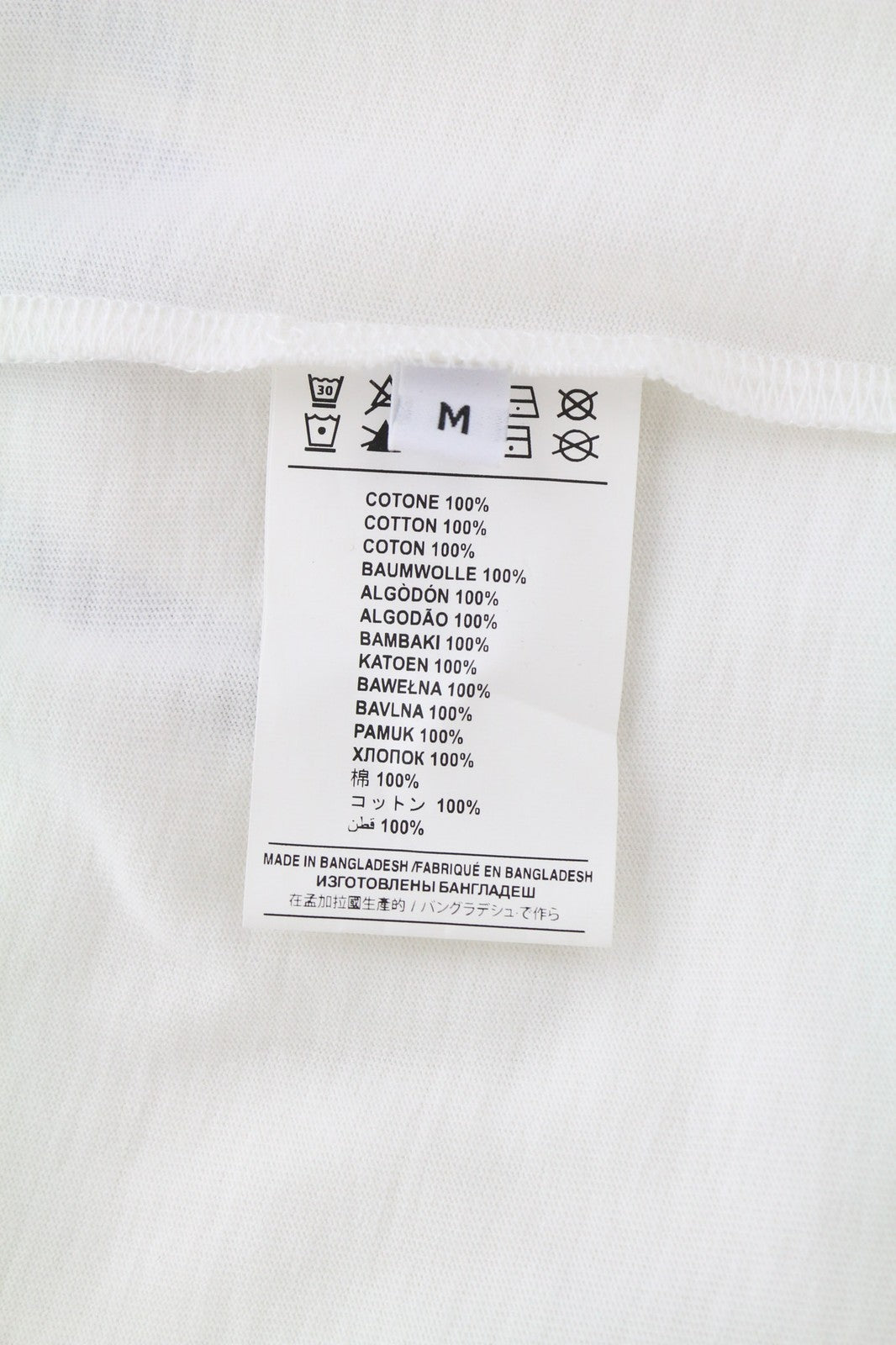 JOHN RICHMOND Mens T-Shirt M White Crew Short Sleeve  Print All Seasons