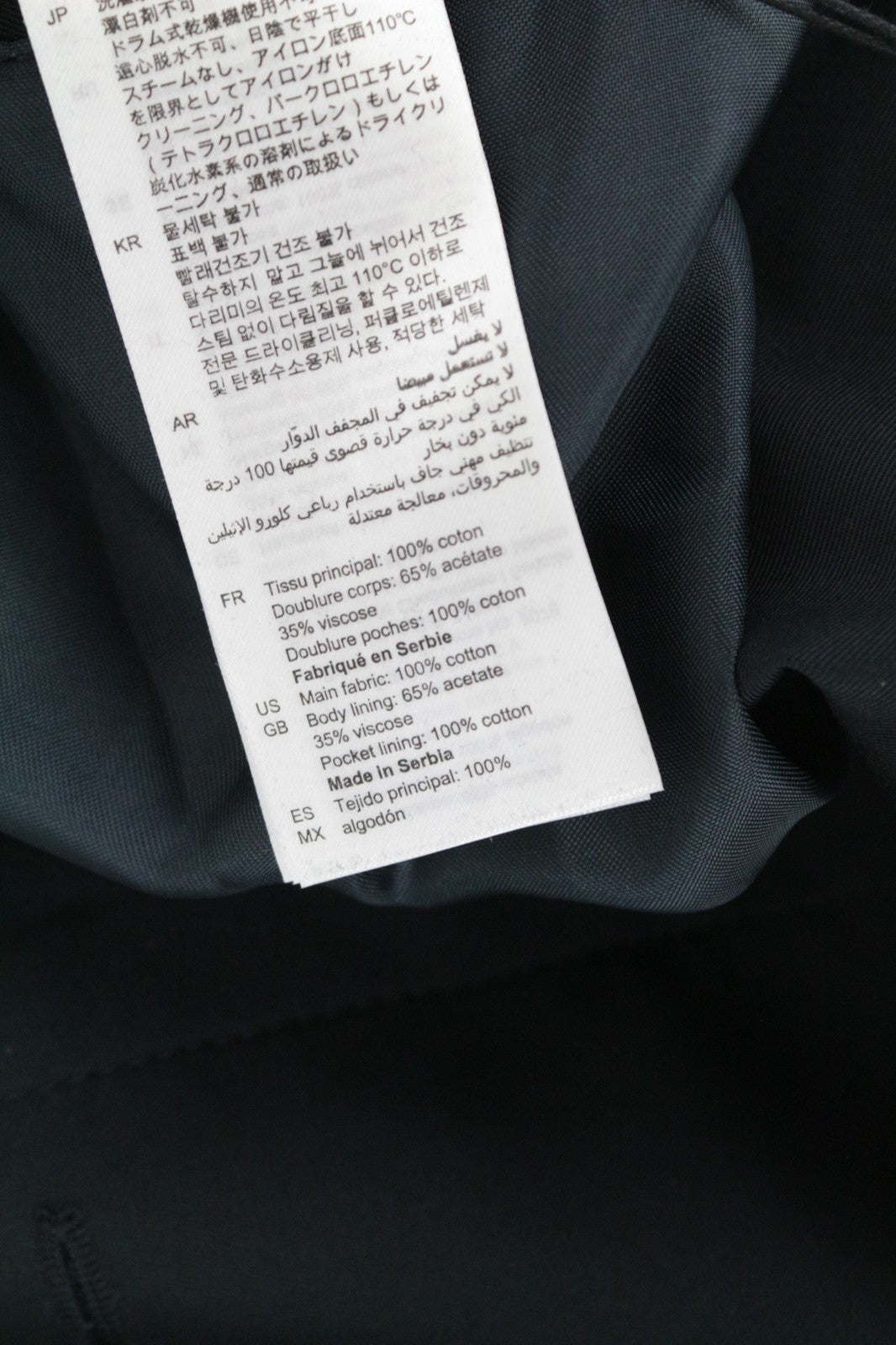 SANDRO S vyriškas paltas, tamsiai mėlynas, „Mac Town Trench Classic Slim Fit“, su įpjova, rekomenduojama kaina – 385 € 