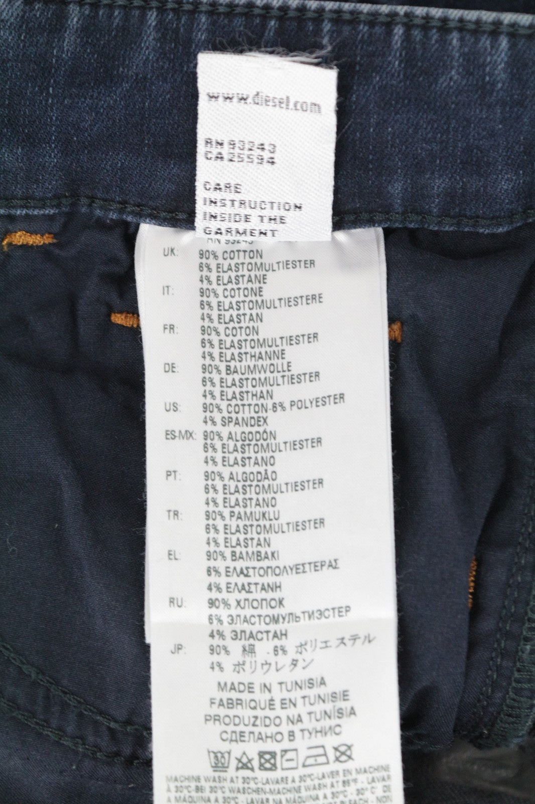 DIESEL Slandy-Low 084UT W30/L30 Women Jeans Stretchy Dark Blue Super Slim Skinny