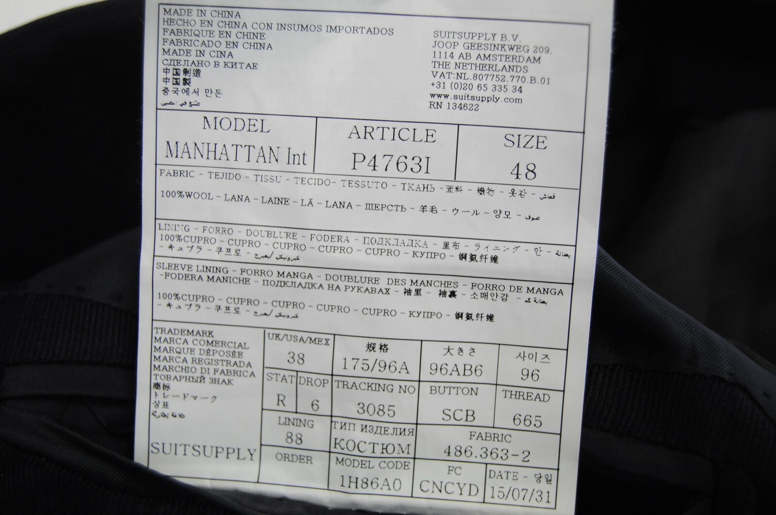 SUITSUPPLY Manhattan švarkas UK38R smokingas tamsiai mėlynas vilnonis super klasikinis 