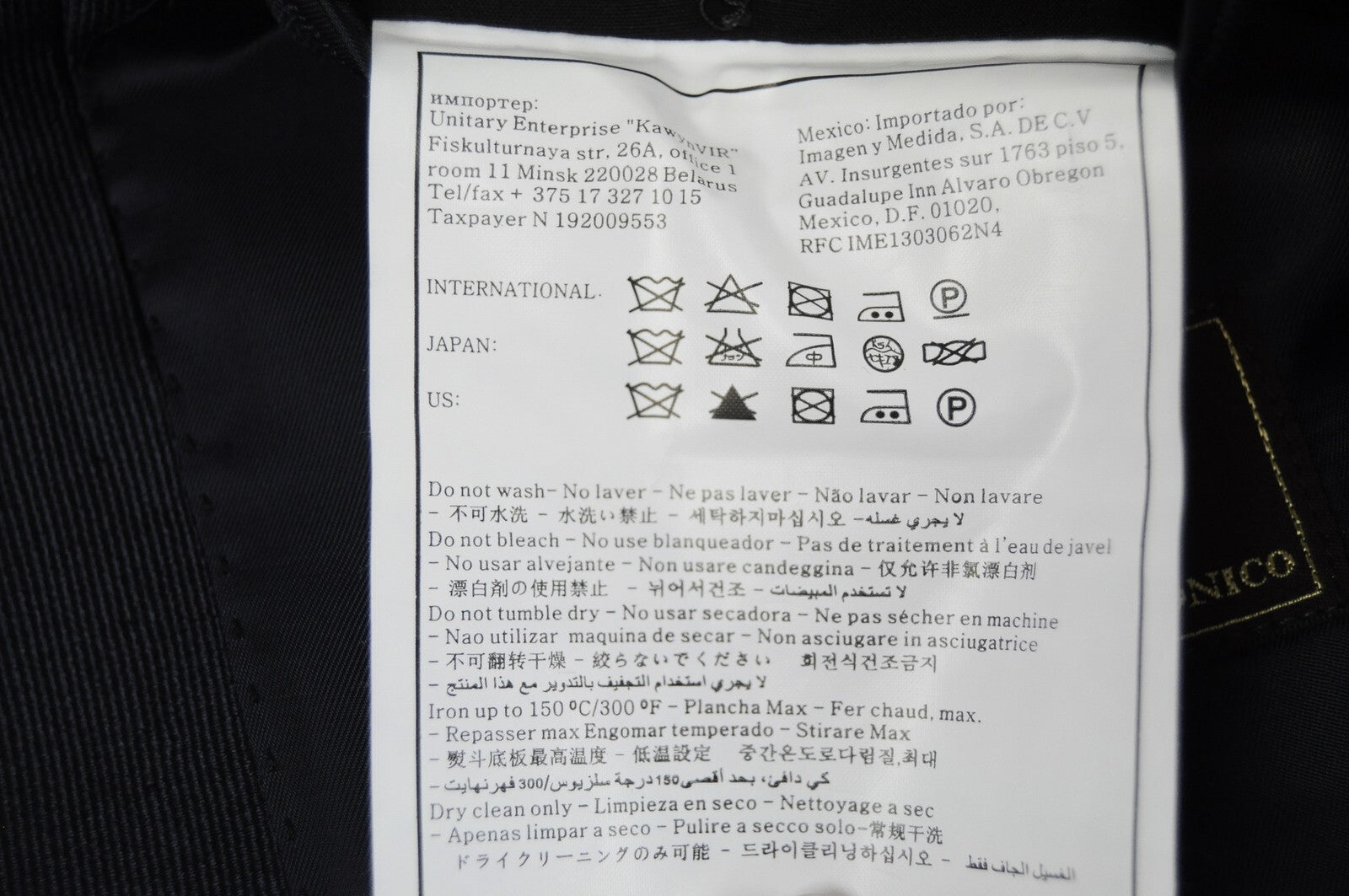 SUITSUPPLY Manhattan švarkas UK38R smokingas tamsiai mėlynas vilnonis super klasikinis 