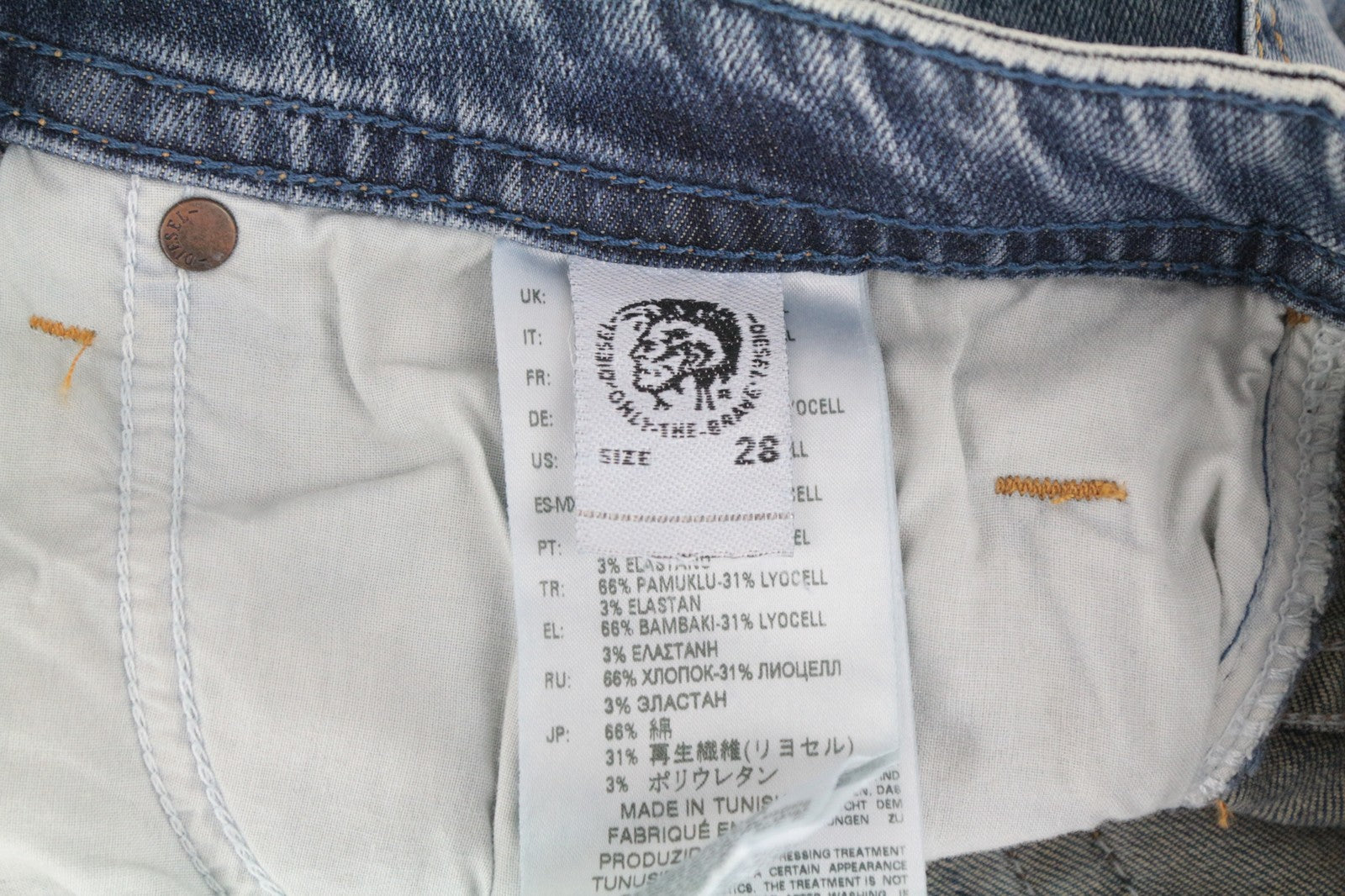 DIESEL Thommer 084UX W28/L30 vyriški džinsai su plonais, aptemptais kraštais, akmens spalvos