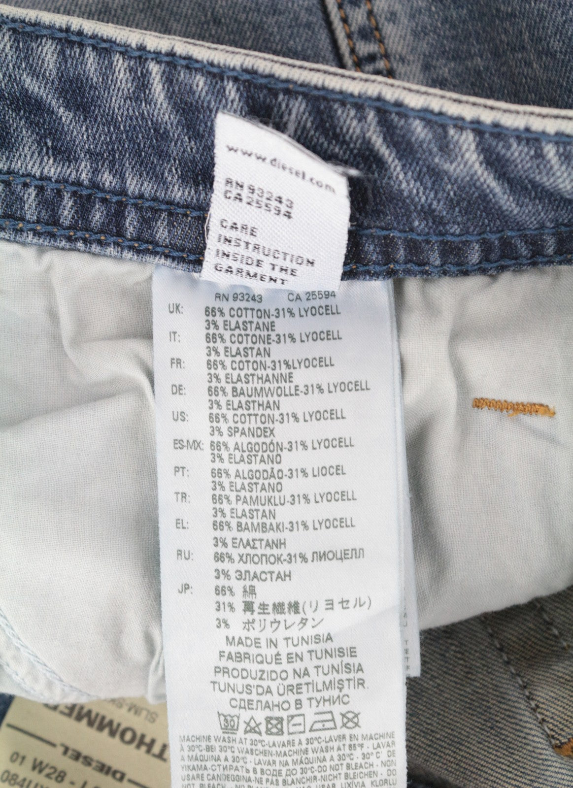 DIESEL Thommer 084UX W28/L30 vyriški džinsai su plonais, aptemptais kraštais, akmens spalvos