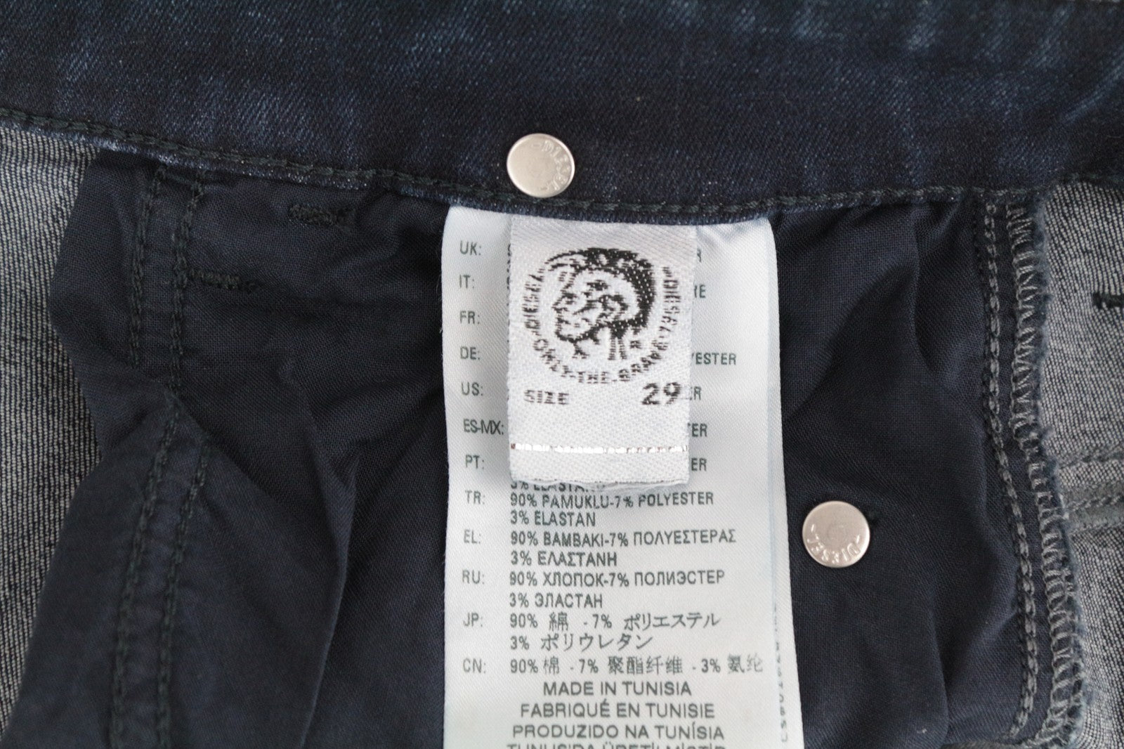 DIESEL Slandy-High 0870C Women's Jeans W29/L30 Blue Distress Washed Slim Skinny