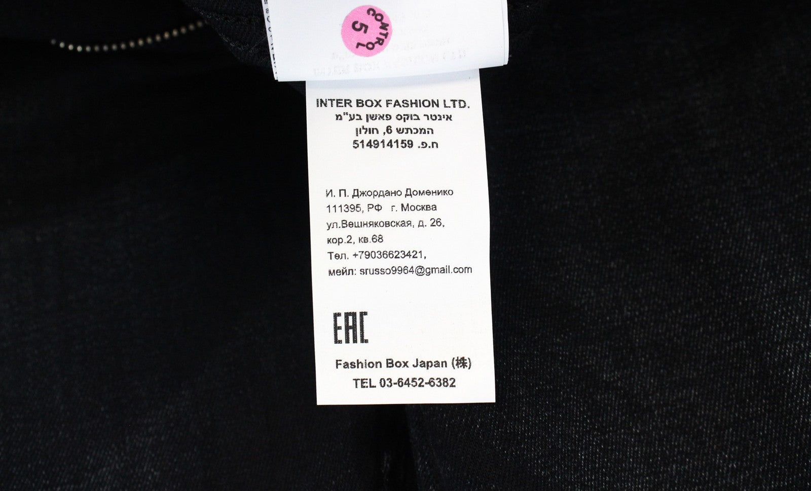 REPLAY Jondrill vyriški džinsai W29/L32 aptempti, dengti juodi, mėlyni, tamprūs džinsai 