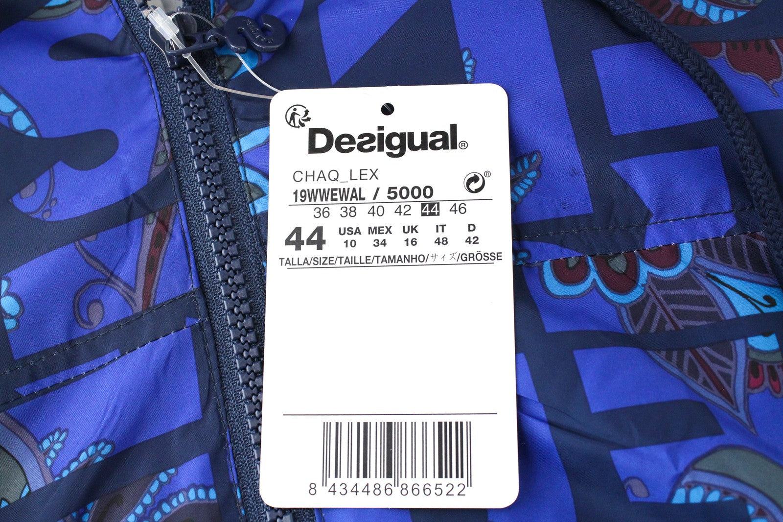 DESIGUAL Chaq Lex Women's Jacket 44 Abstract Print Blue Hidden Hood Short Logo