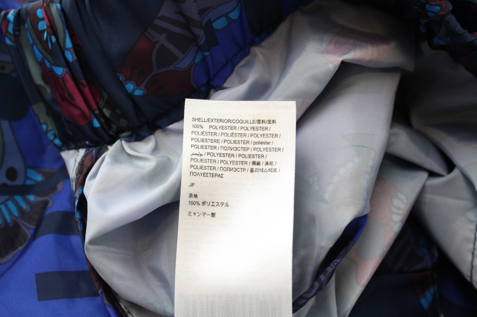 DESIGUAL Chaq Lex Women's Jacket 44 Abstract Print Blue Hidden Hood Short Logo