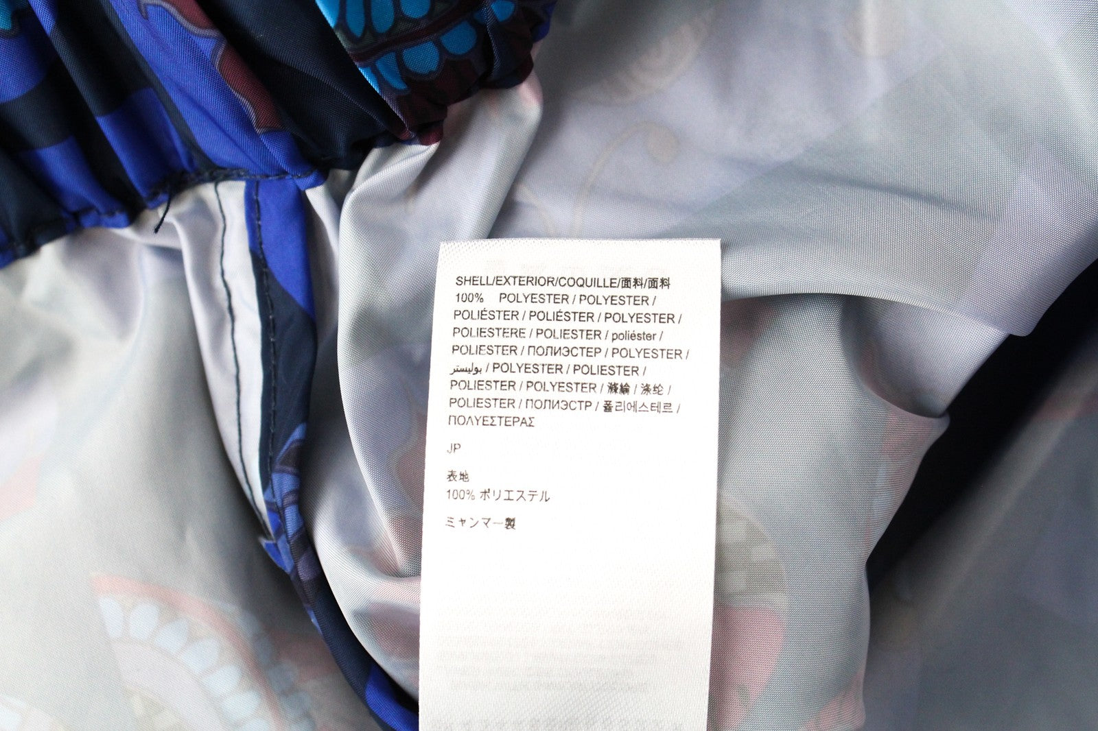 DESIGUAL Chaq Lex Women's Jacket 44 Abstract Pattern Blue Hidden Hood Short Logo