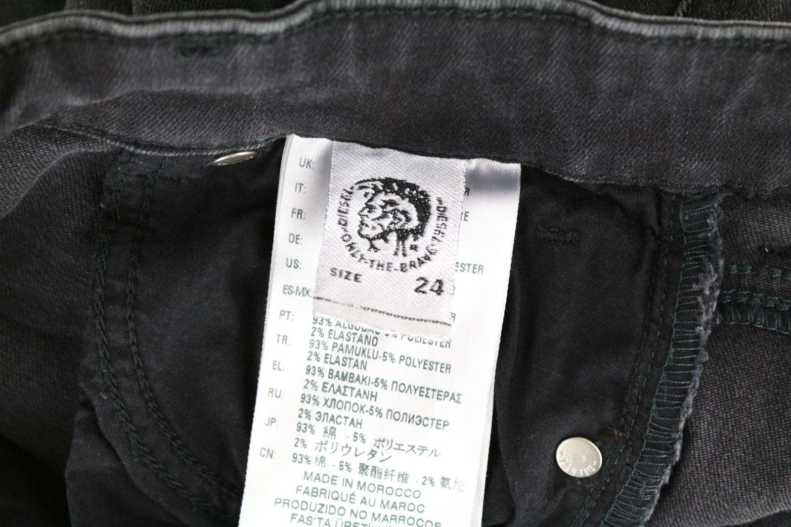 DIESEL Slandy 069GI Women's Jeans W24/L32 Distressed Aged Look Girls Slim Skinny