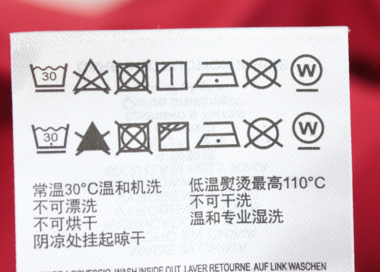 REPLAY Icons vyriškas džemperis su užtrauktuku, aukšta apykakle ir ryškiai raudonais laisvalaikio stiliaus megztiniais. 2XL dydis 