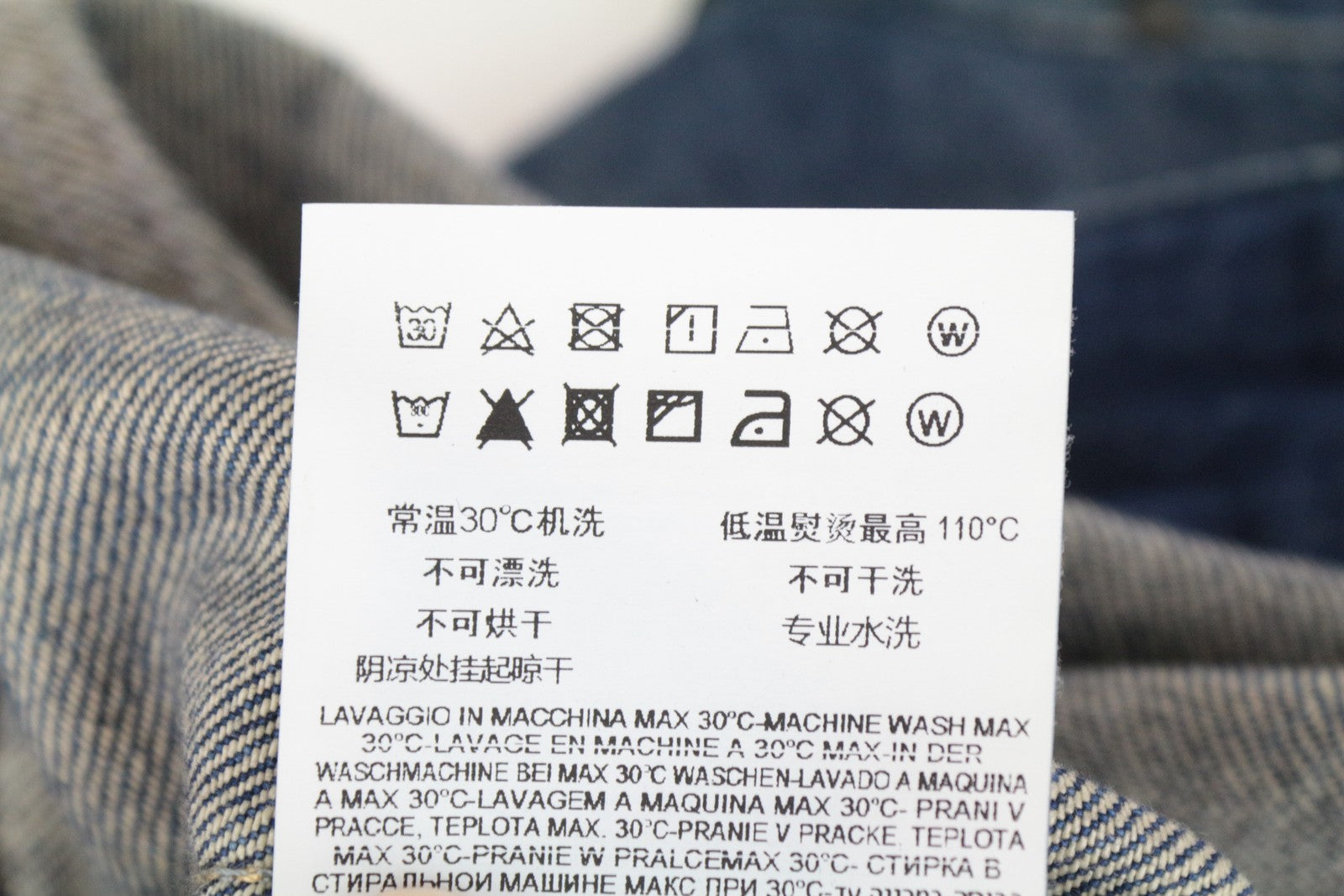 REPLAY Women's Jacket XS Washed Out Denim Short Length Black Collar Distressed