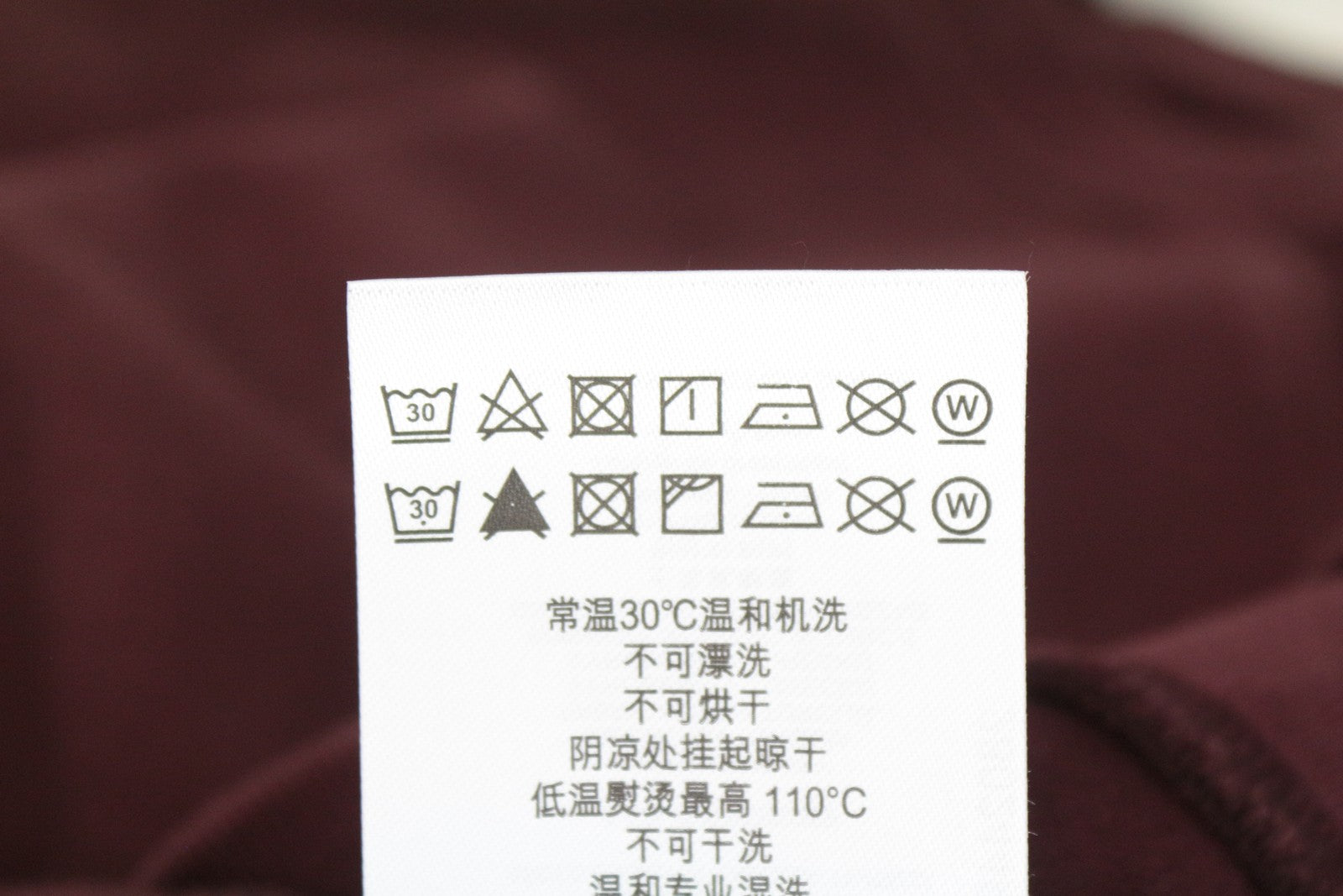 REPLAY vyriškas džemperis su grynos medvilnės logotipu ir bordo spalvos apvalia iškirpte, laisvalaikio stiliaus, 2XL dydžio. 