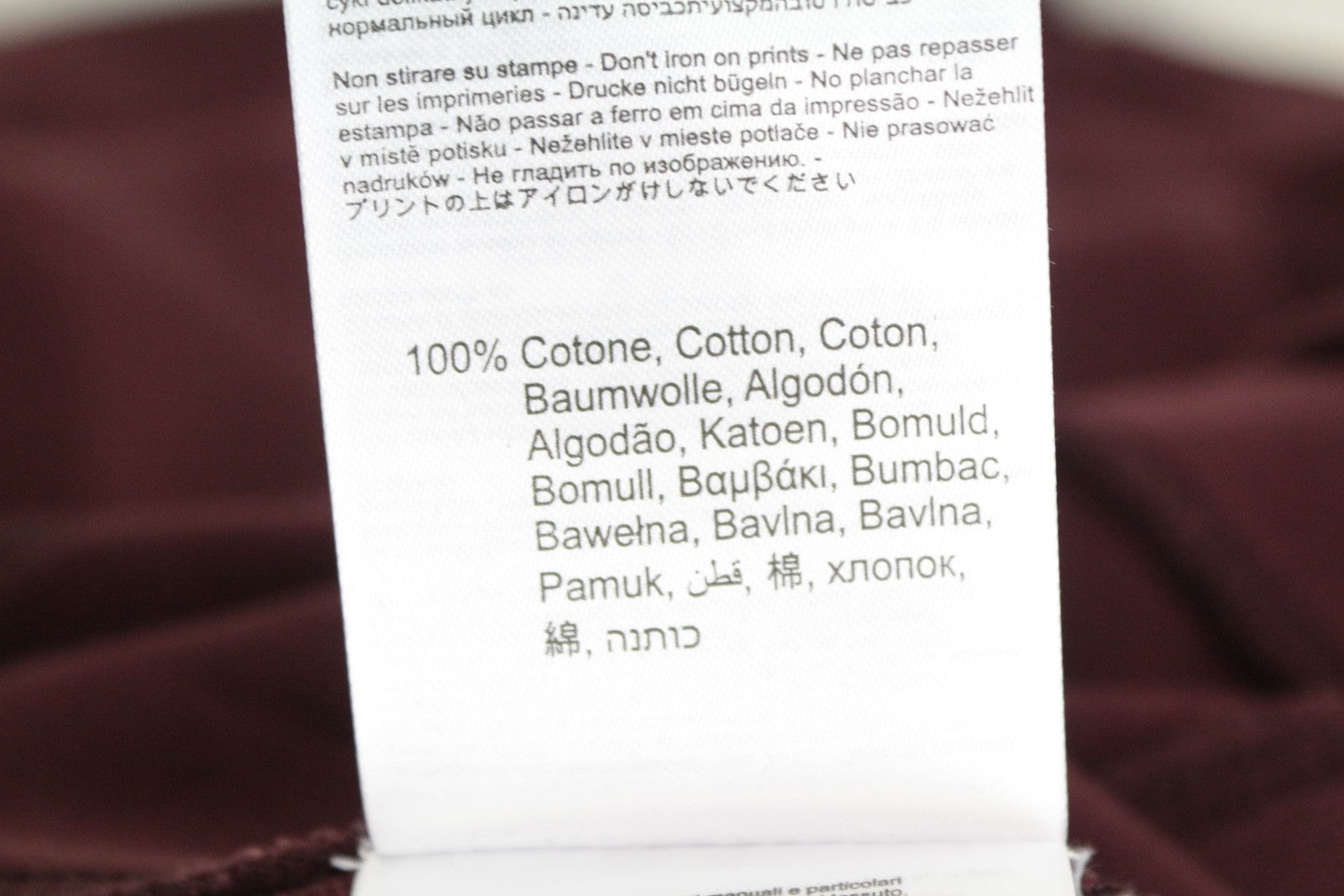 REPLAY vyriškas džemperis su grynos medvilnės logotipu ir bordo spalvos apvalia iškirpte, laisvalaikio stiliaus, 2XL dydžio. 