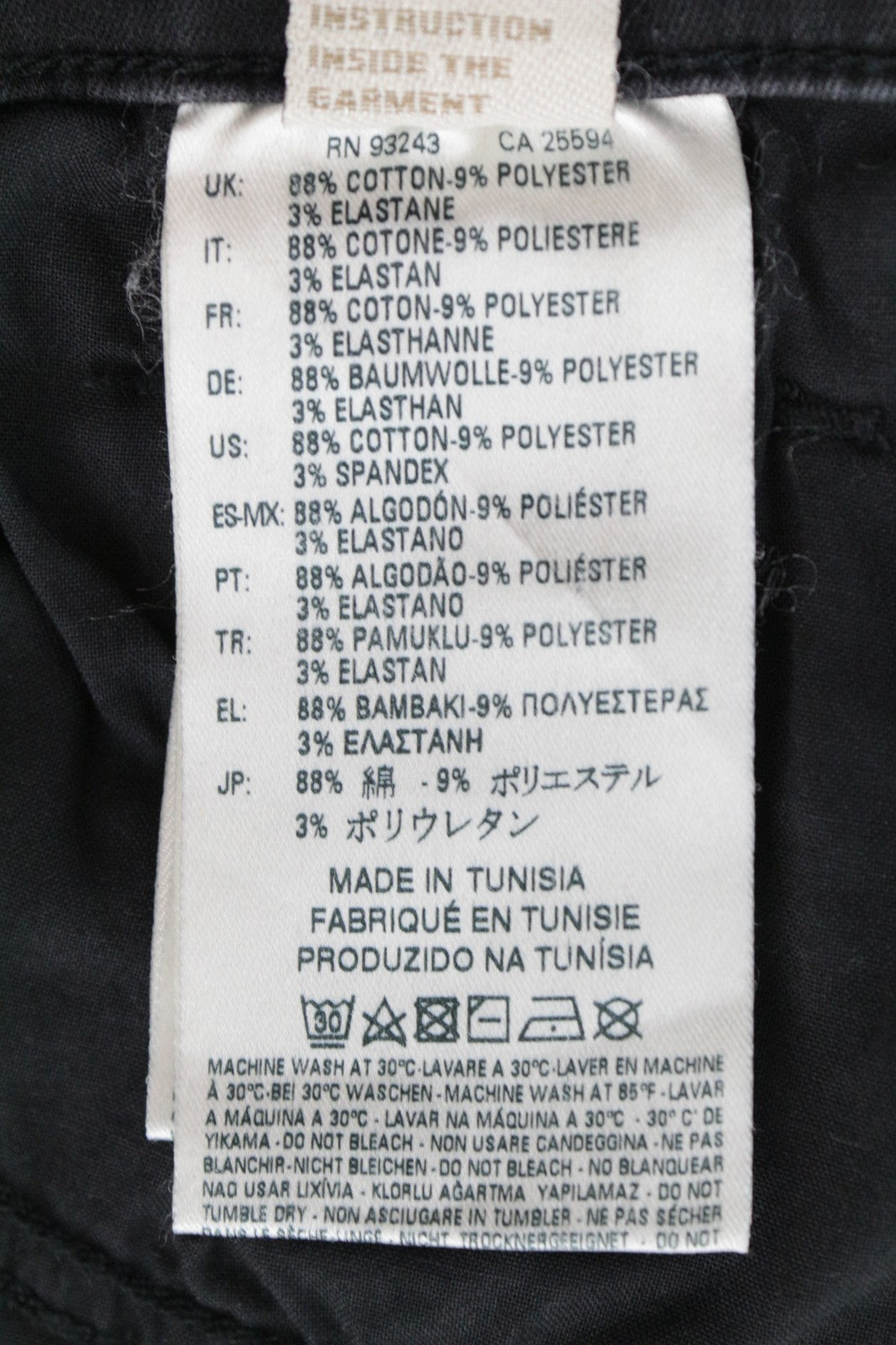 DIESEL Slandy 0680I Women's Jeans W32/L32 Slim Skinny Washed Black Denim