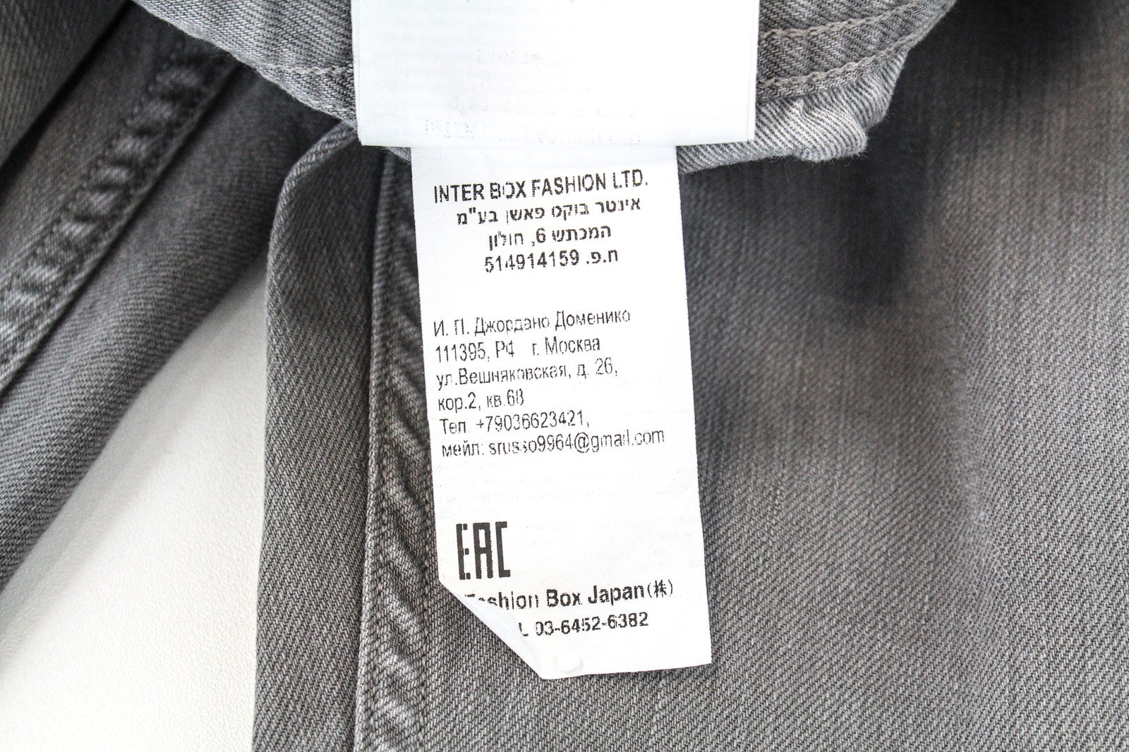 REPLAY Grover vyriški džinsai W31/L34 tamprūs, tiesaus kirpimo, pilki 