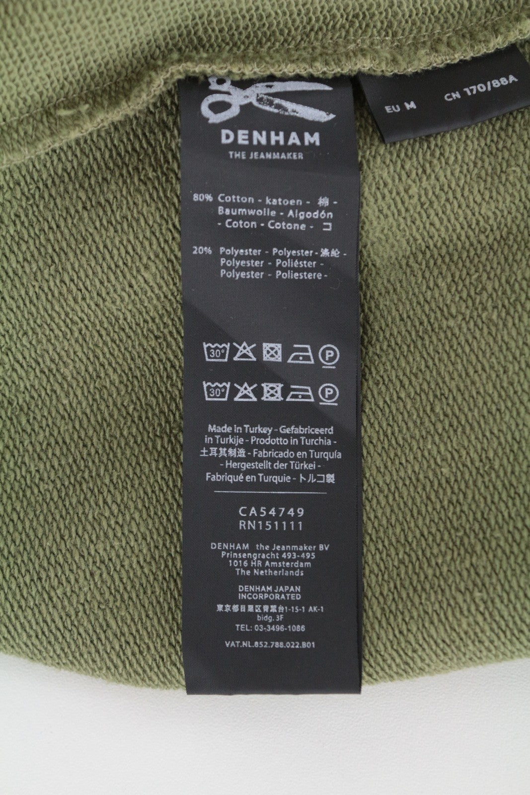 DENHAM Shadow moteriškas džemperis M, chaki spalvos, ilgomis rankovėmis, apvalia apykakle 