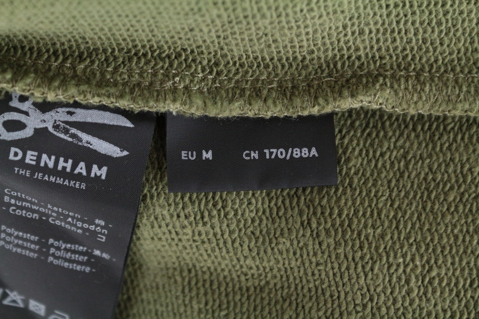 DENHAM Shadow moteriškas džemperis M, chaki spalvos, ilgomis rankovėmis, apvalia apykakle 