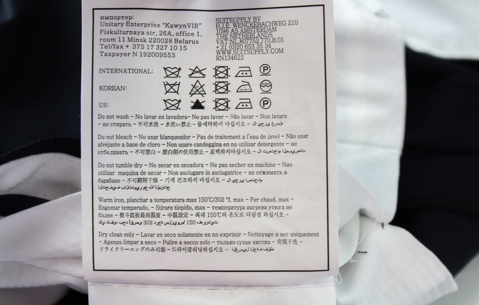 SUITSUPPLY UK40S Navy Pleated  Wool Classic Classic Trousers