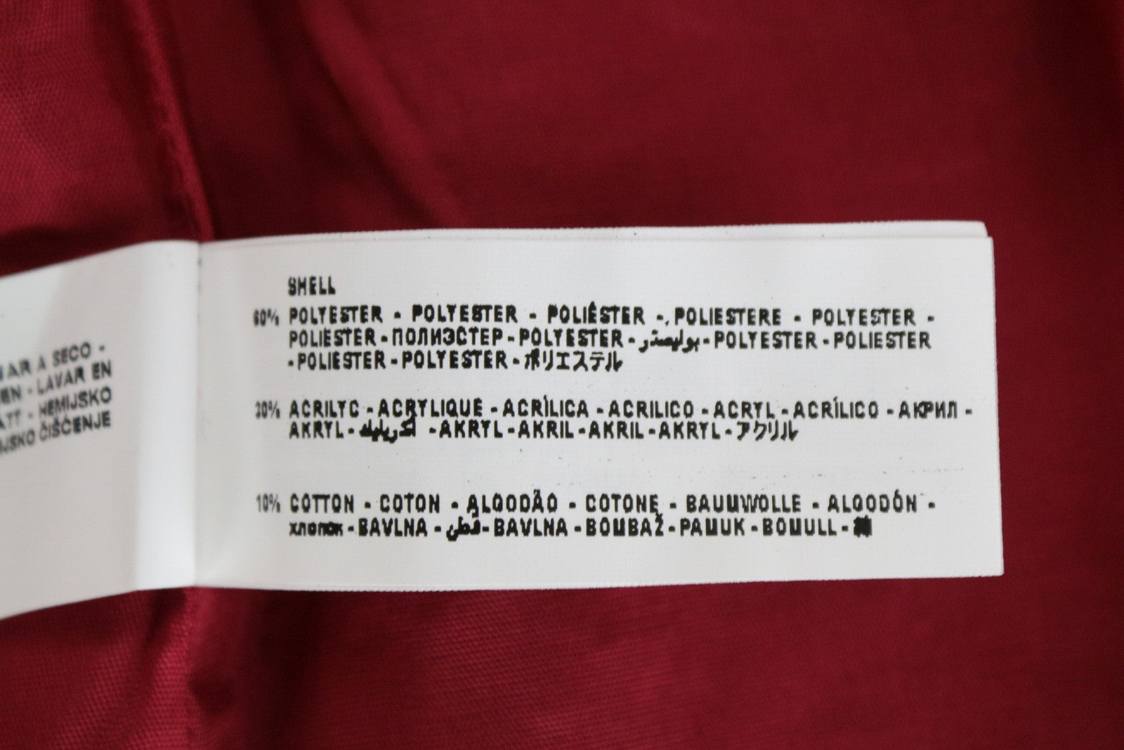 DESIGUAL Chaq Suenos Liquidos moteriškas paltas ~36 vidutinio ilgio ombre stiliaus su apykakle 