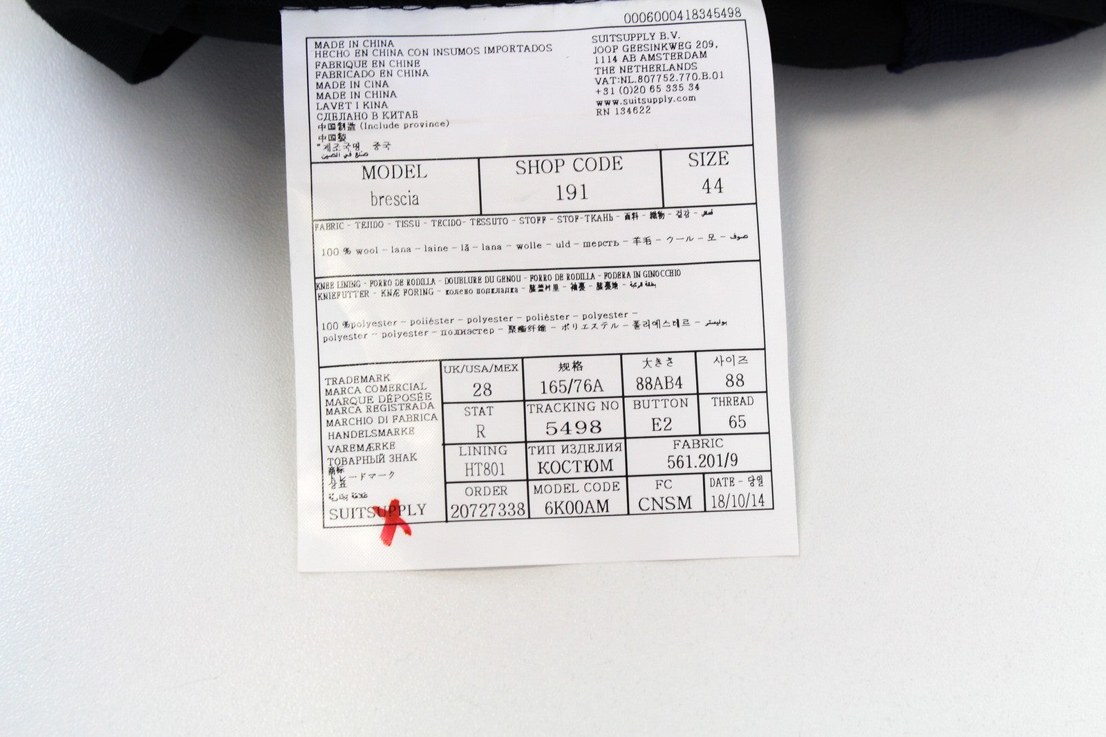 SUITSUPPLY UK28R Blue  Wool Slit Pocket Lined Classic Pants