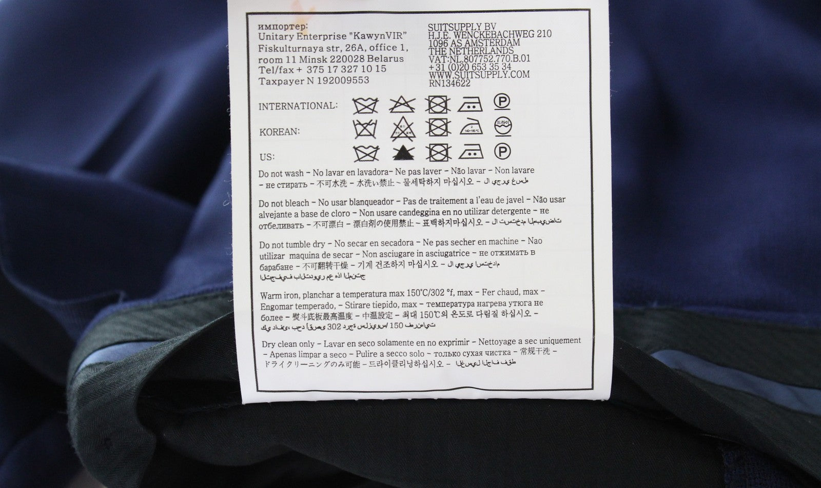 SUITSUPPLY UK28R Blue  Wool Slit Pocket Lined Classic Pants