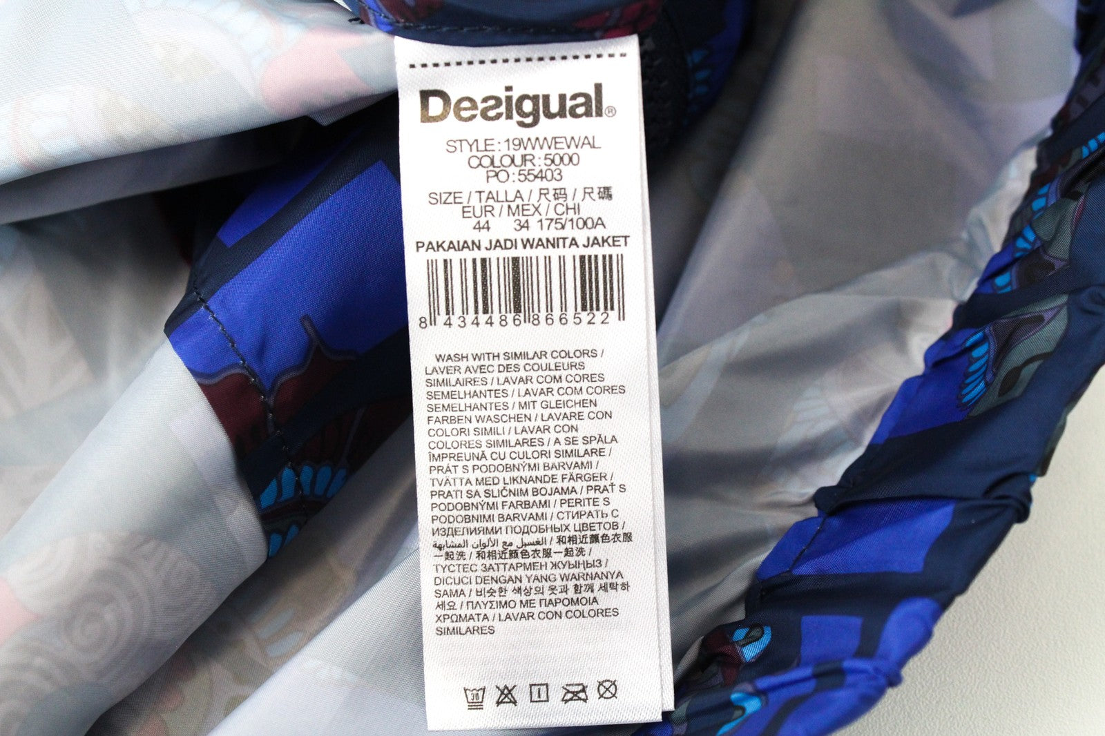DESIGUAL Chaq Lex Women's Jacket 44 Short Logo Abstract Print Blue Hidden Hood