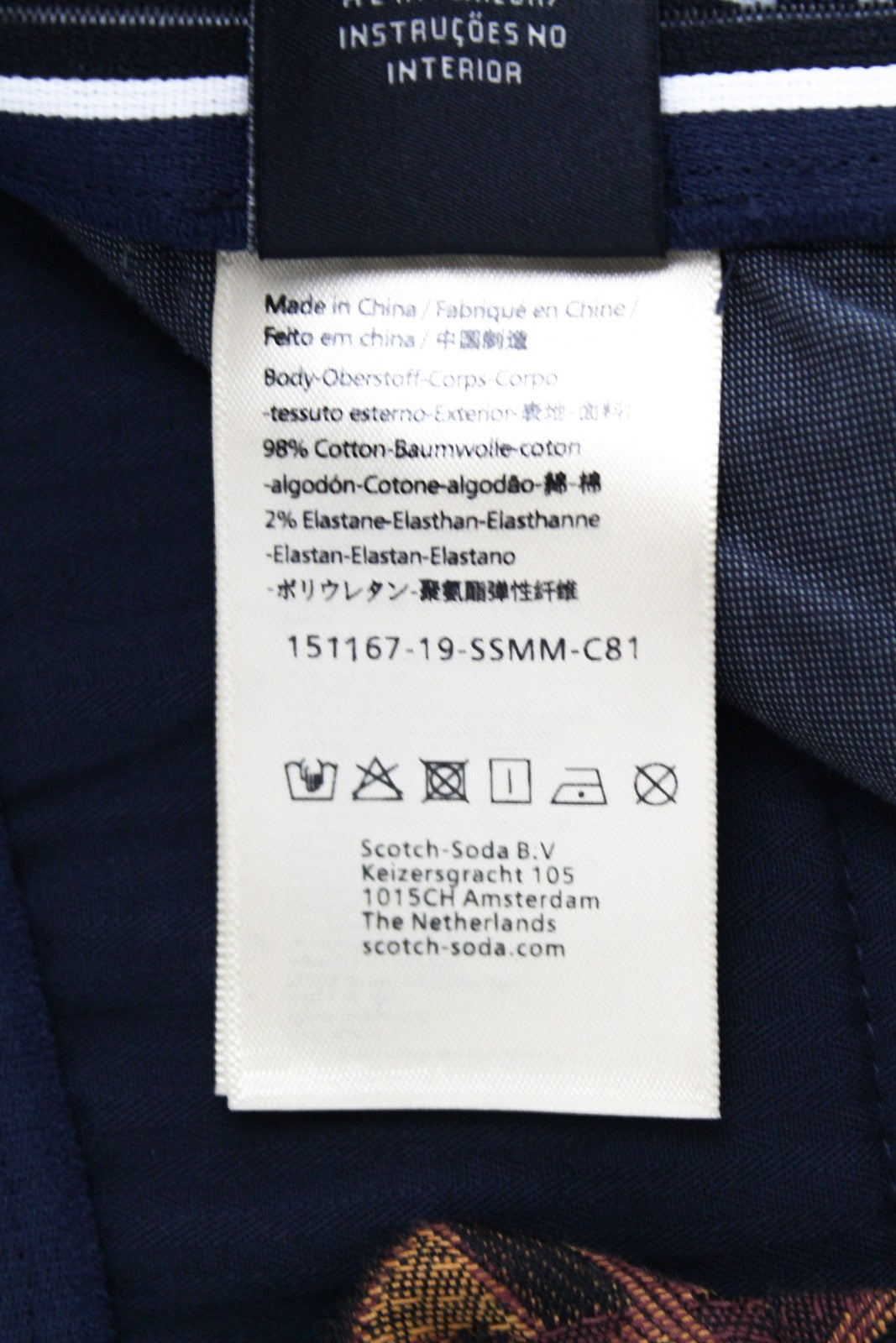 SCOTCH & SODA  Couture Shorts W28 Brown  Pattern Stretch Summer Style