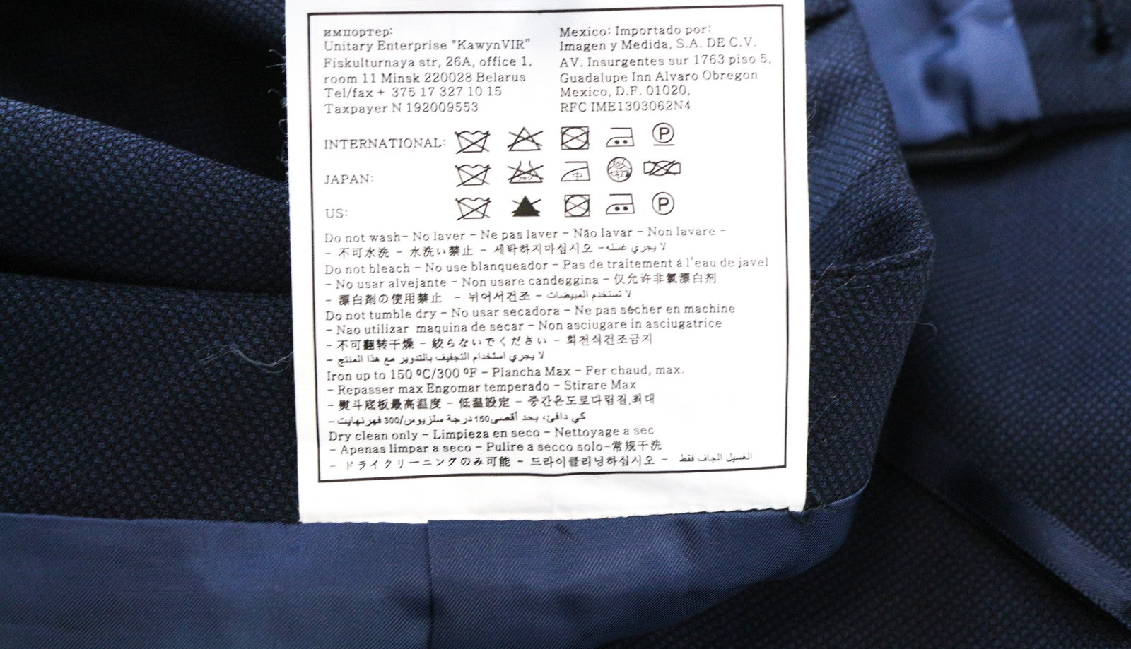 SUITSUPPLY Womens Navy Wool Skirt 40 Classic Slim  Classic Lined