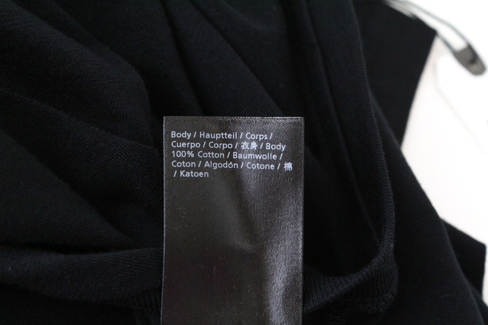 DENHAM Black  Tee M Womens  Short Sleeve Tubular Basic