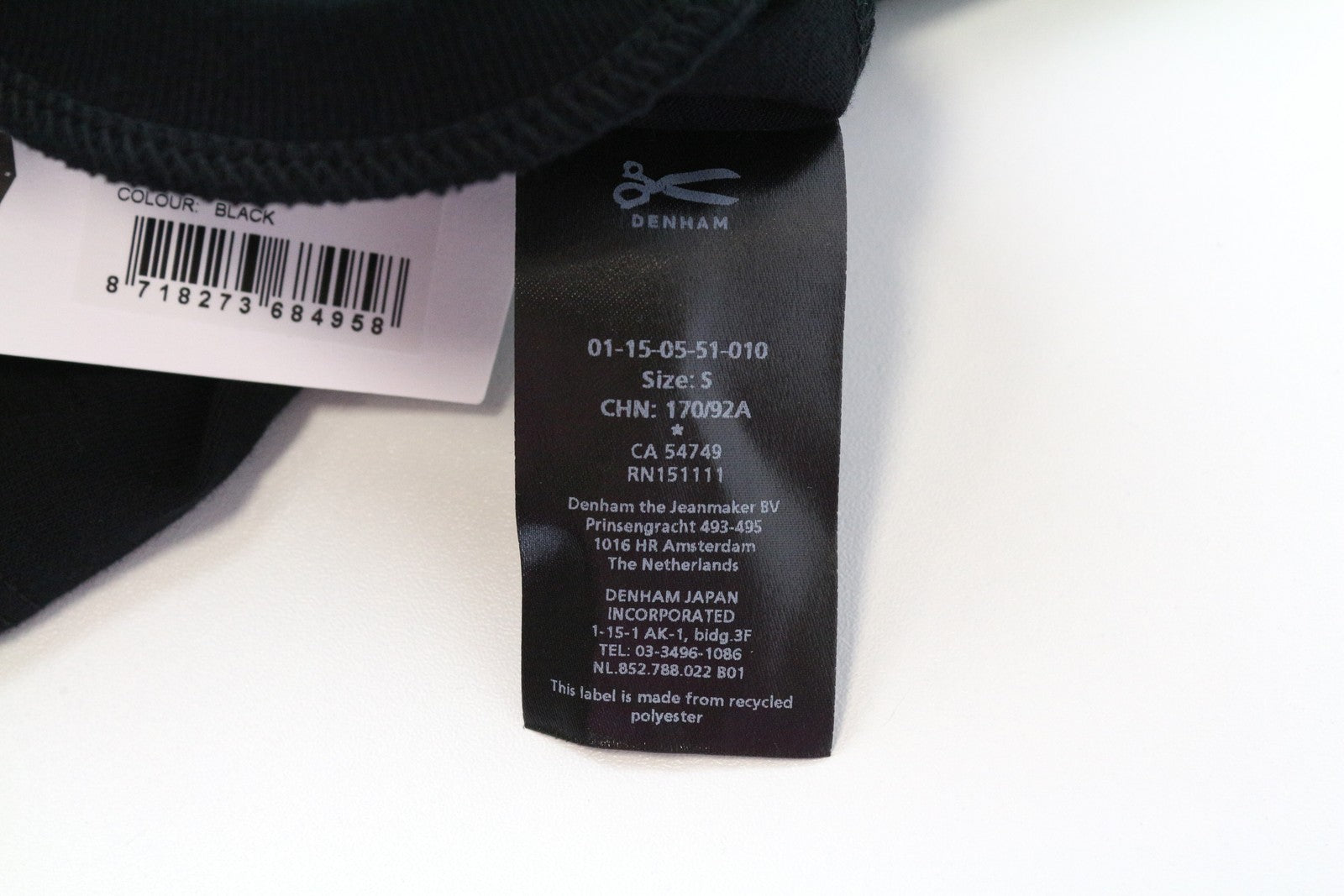 DENHAM Tubular T-Shirt S Womens Black  Short Sleeve Simple Style