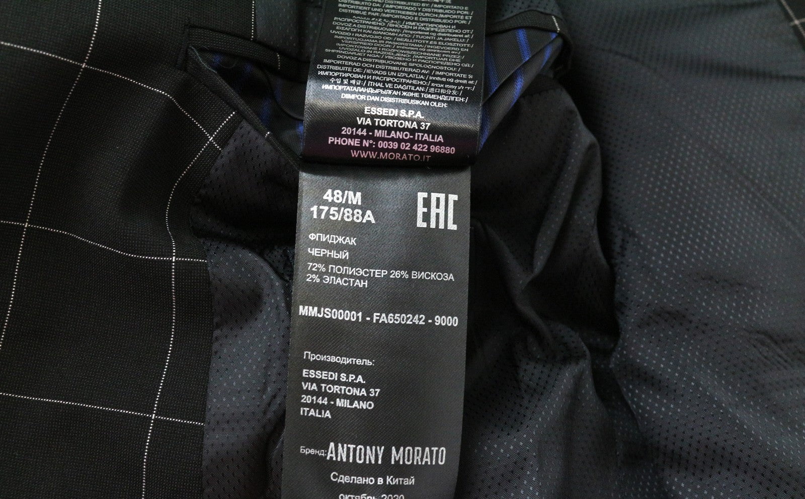 ANTONY MORATO vyriškas juodas švarkas M, plonas, languotas, vieneilis 