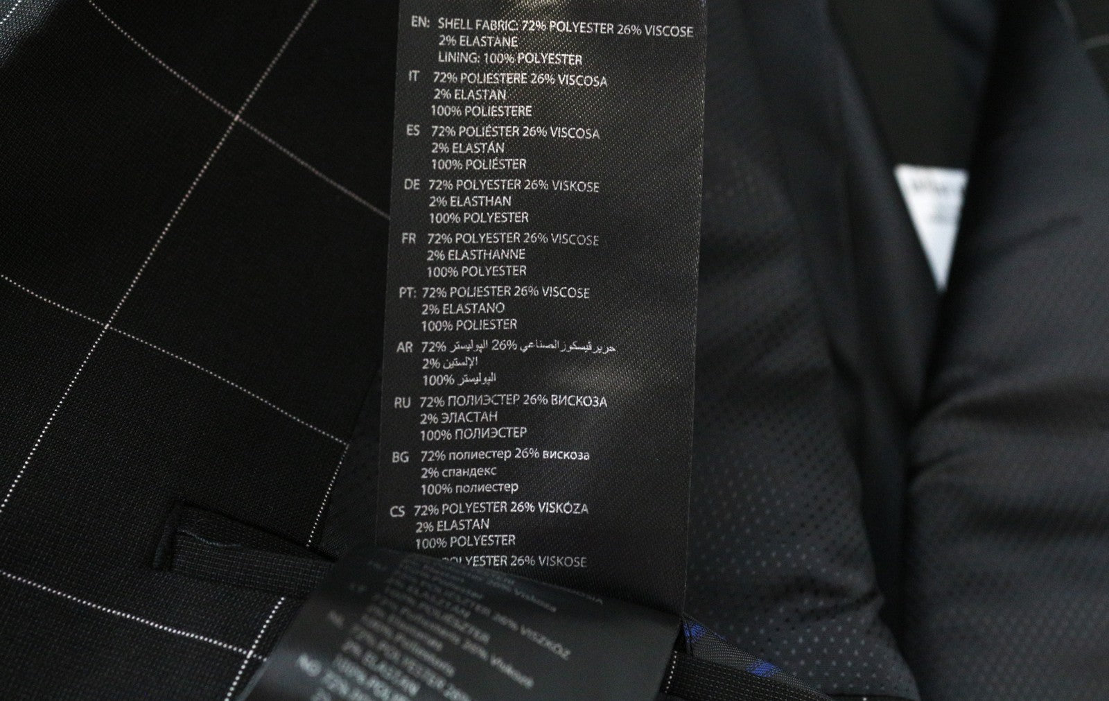 ANTONY MORATO vyriškas juodas švarkas M, plonas, languotas, vieneilis 