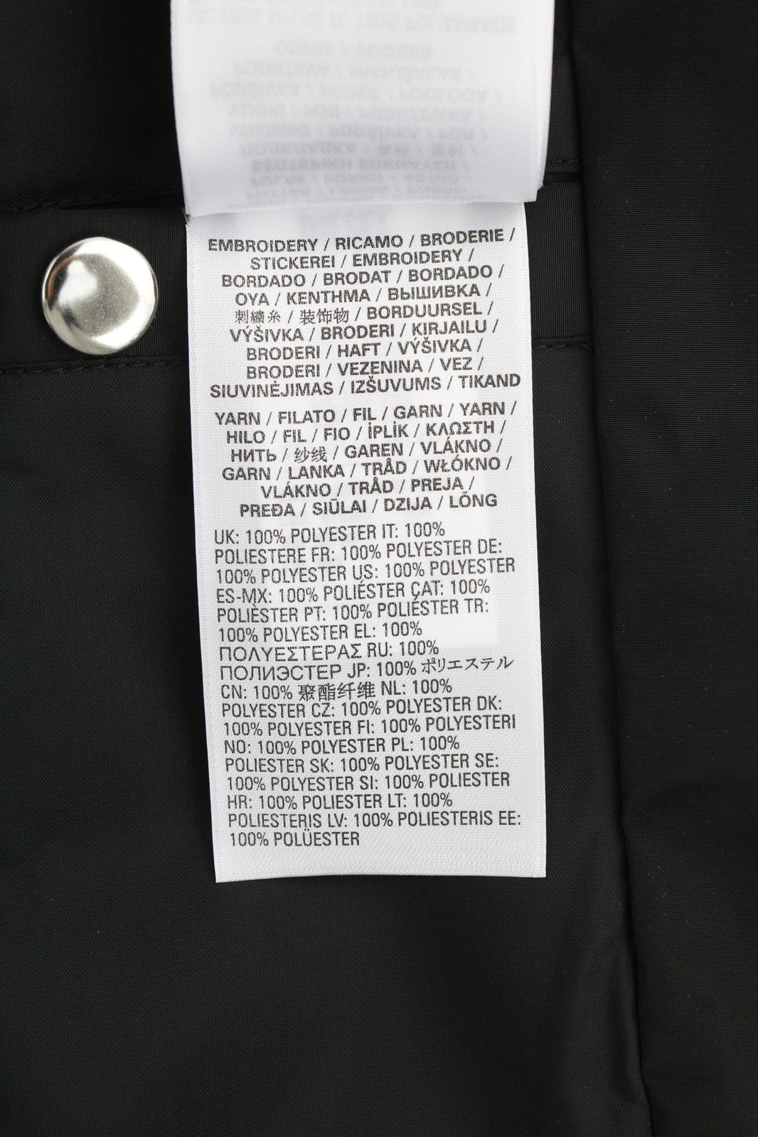 DIESEL J-Coal-New Print vyriška striukė S, juoda, dengta paminkštintomis spaudėmis, RRP 230 € 