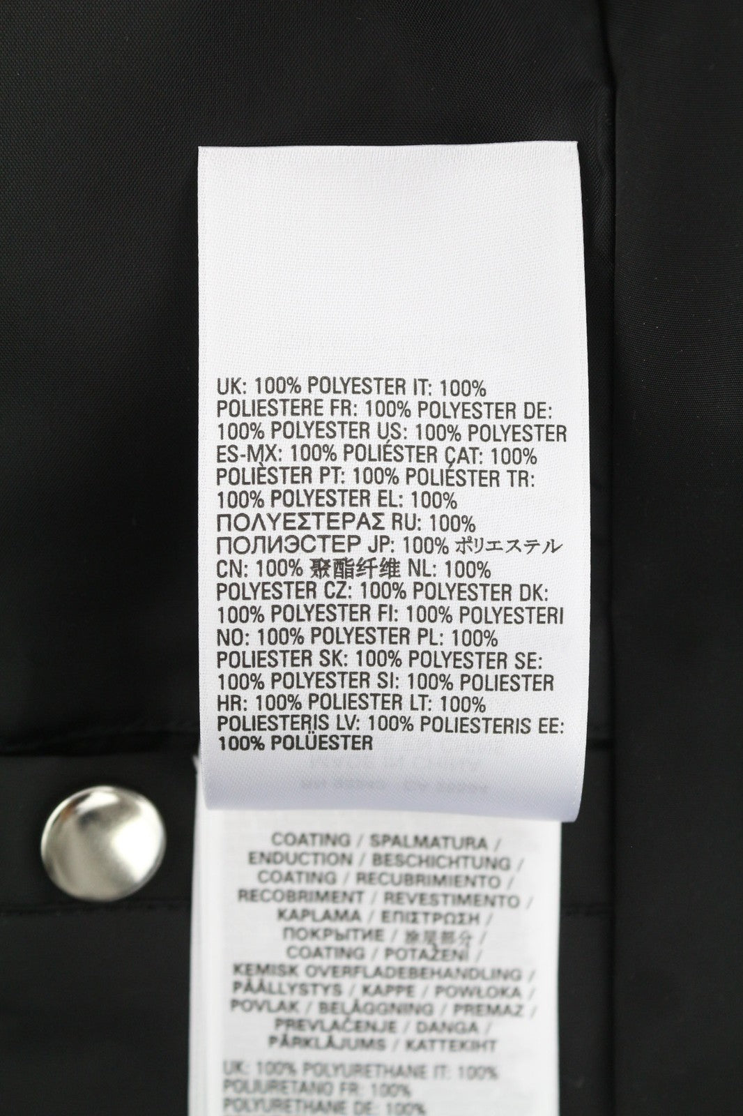 DIESEL J-Coal-New Print vyriška striukė S, juoda, dengta paminkštintomis spaudėmis, RRP 230 € 