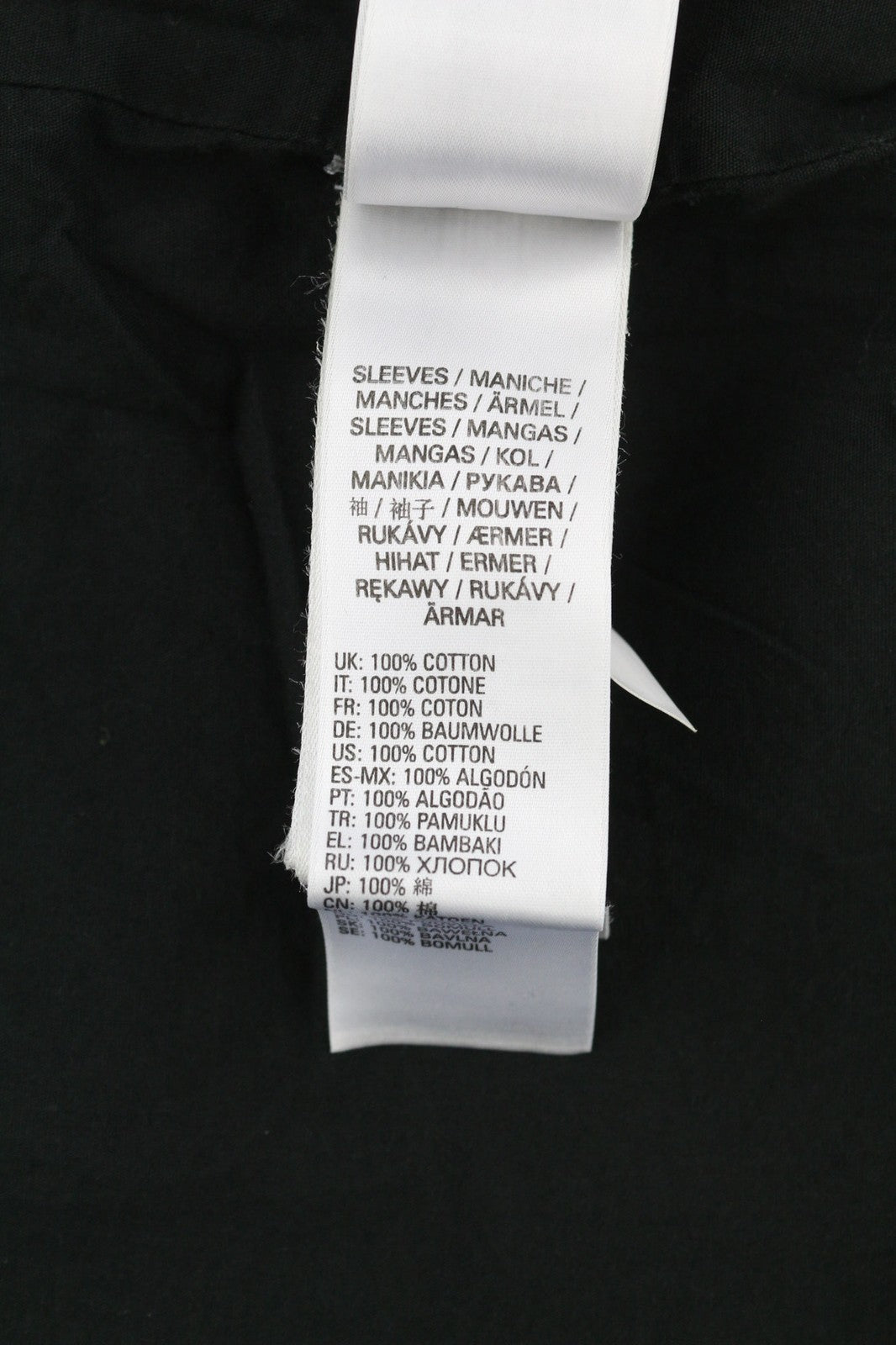 DIESEL J-Coal-Cot vyriška striukė, L dydžio, žalia, su užtrauktuku per visą apykaklę, su pamušalu. RMK 230 €. 