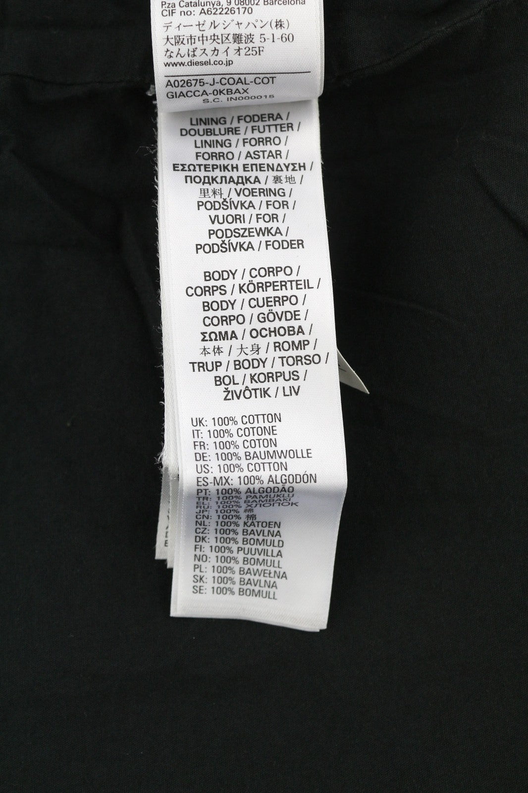 DIESEL J-Coal-Cot vyriška striukė, L dydžio, žalia, su užtrauktuku per visą apykaklę, su pamušalu. RMK 230 €. 