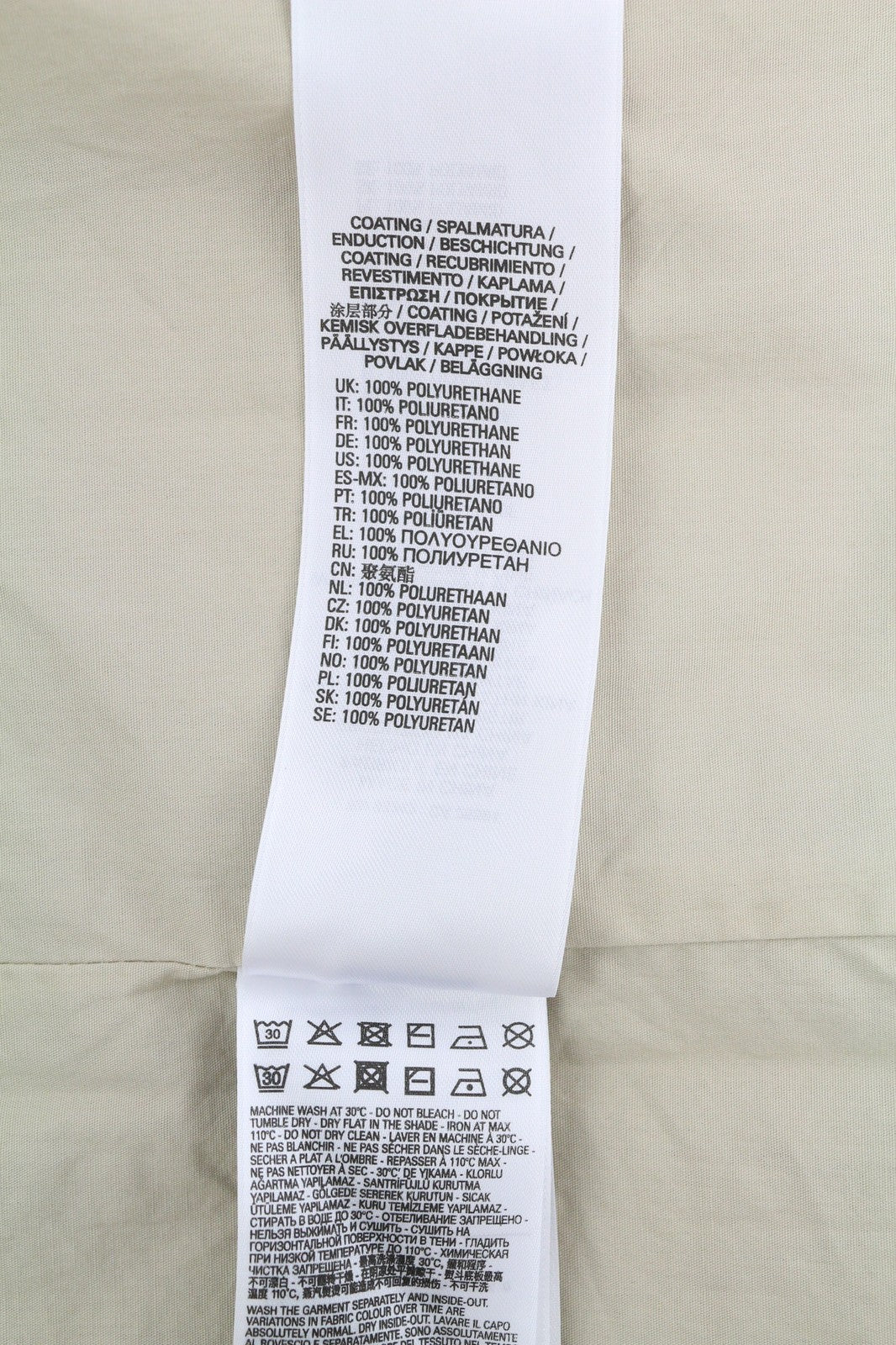 DIESEL S-U24 vyriška striukė, L dydžio, vėjui nepralaidi, su spaudėmis ir dengta apykakle, rekomenduojama kaina – 275 € 