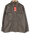 Jacket S-U24